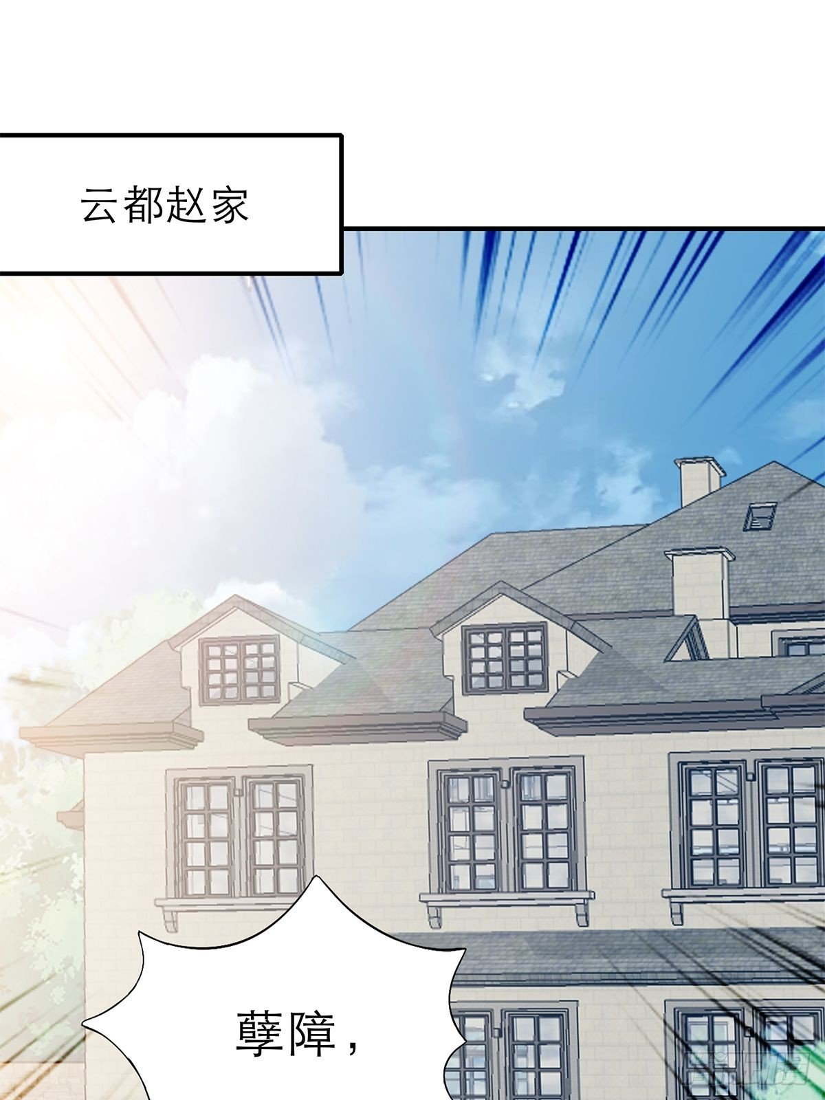 江媛媛死因