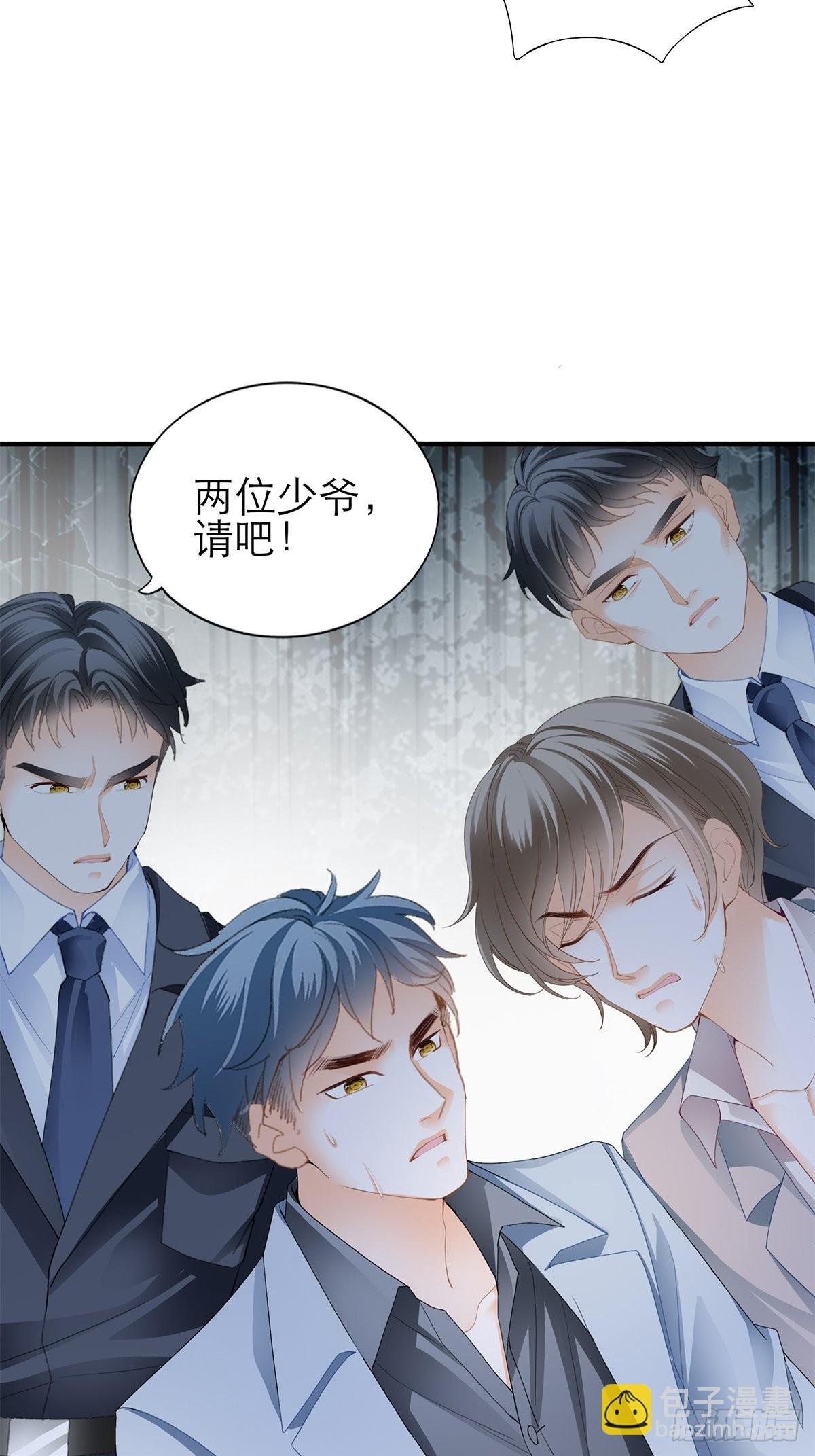 满意吗