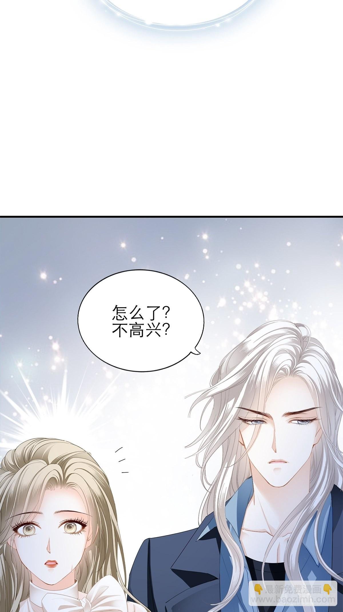 满意吗