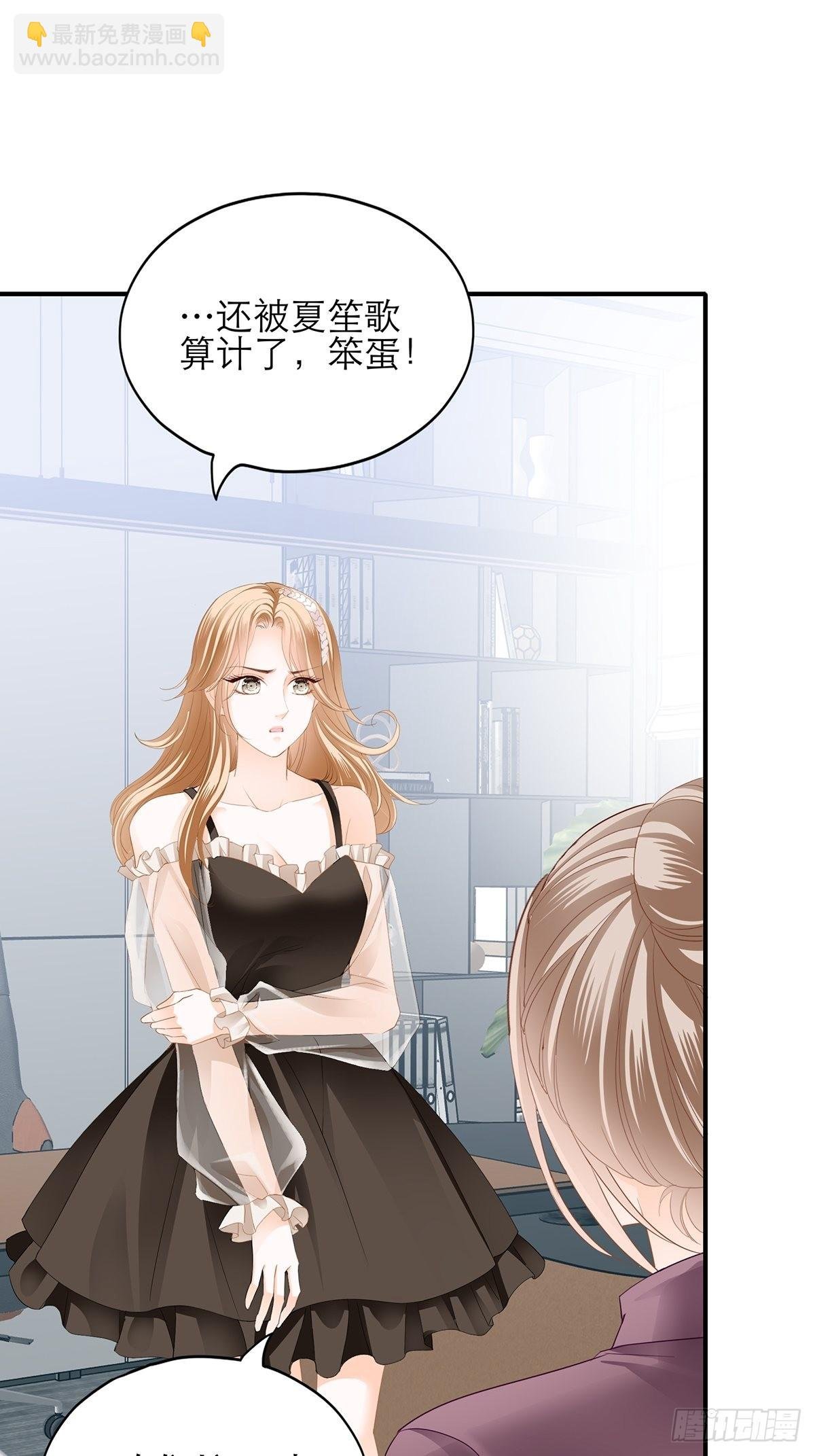 满意吗