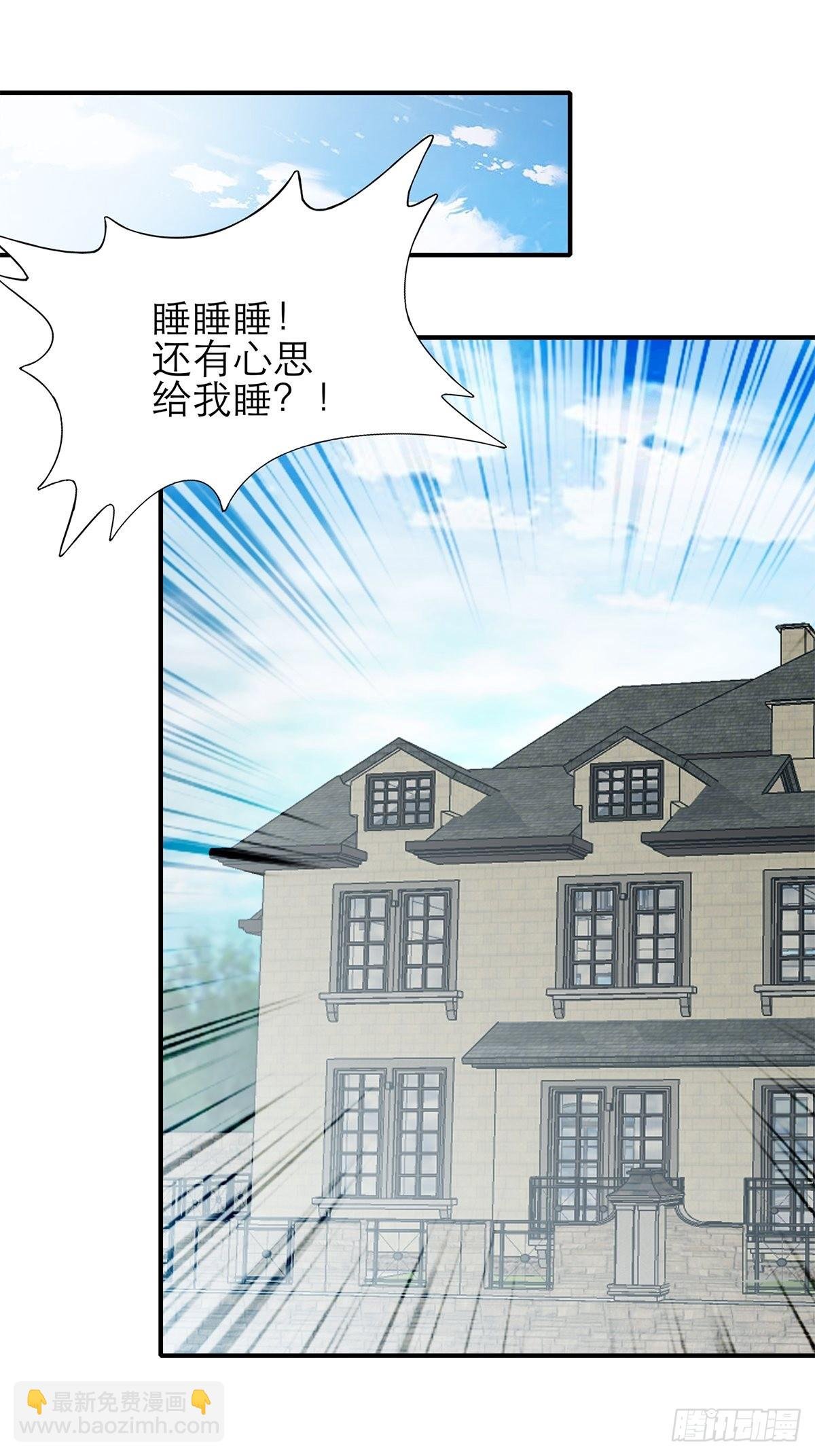 满意吗