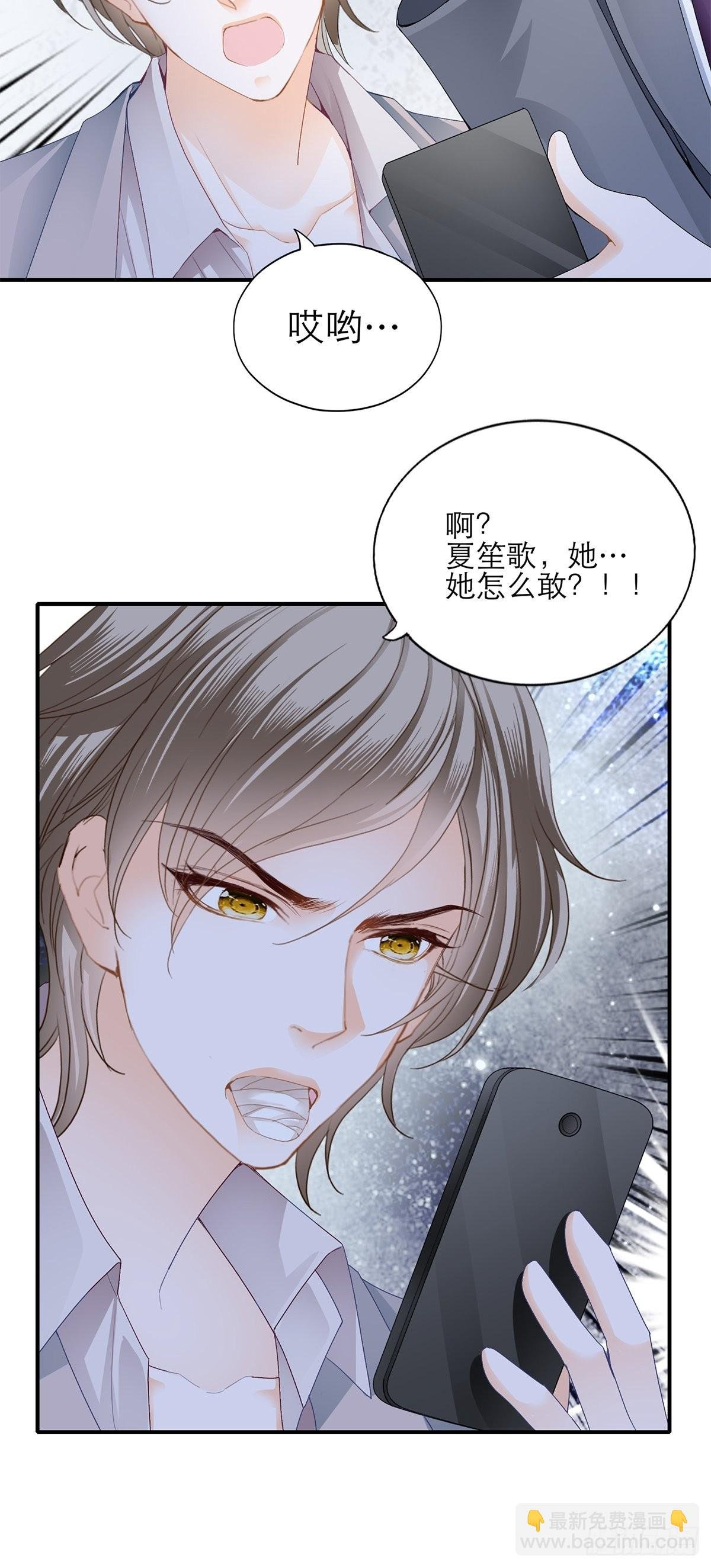 满意吗