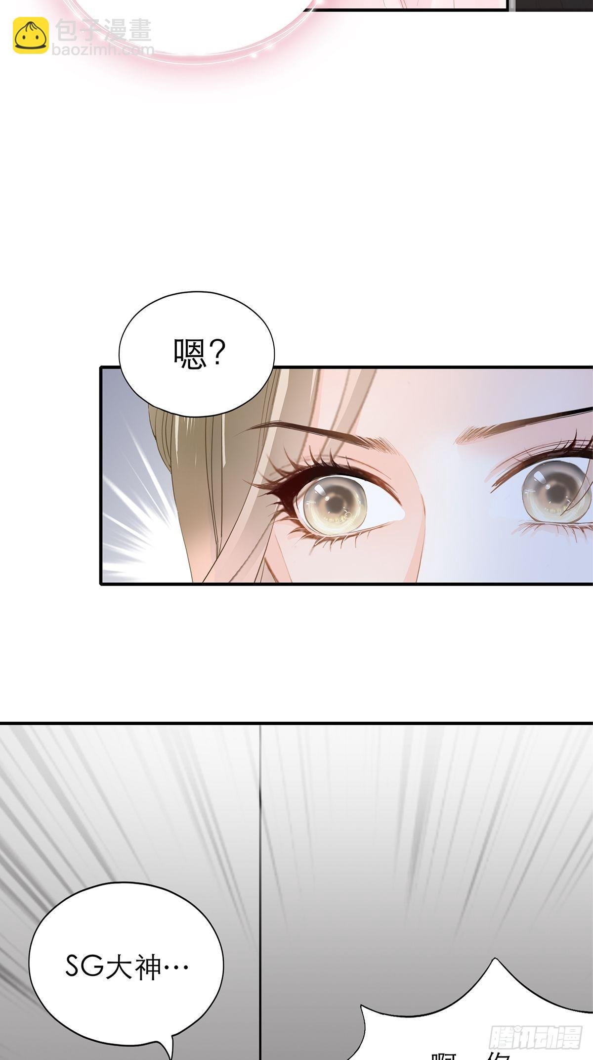不要忘记带我兜风