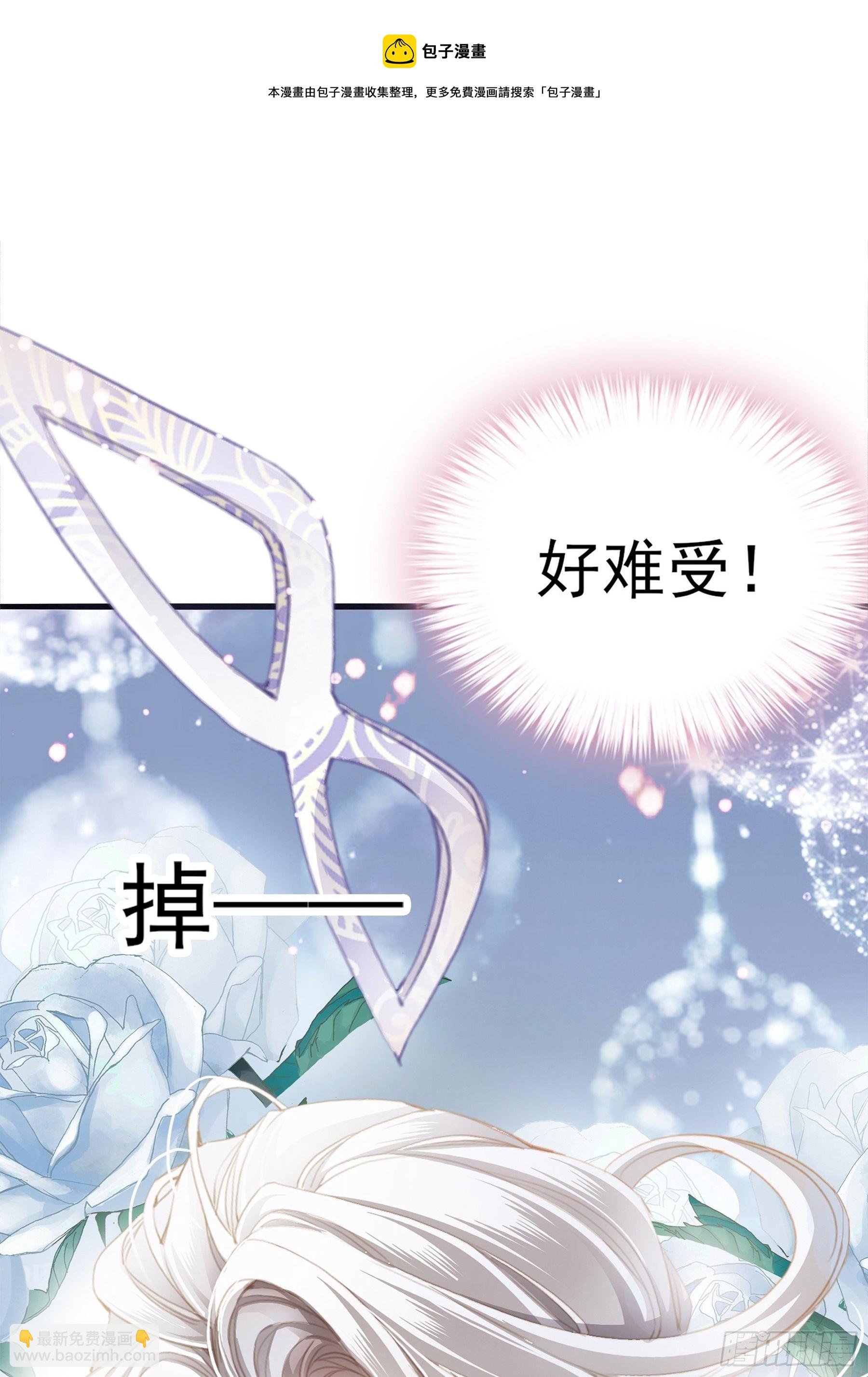 疼痛的夜晚