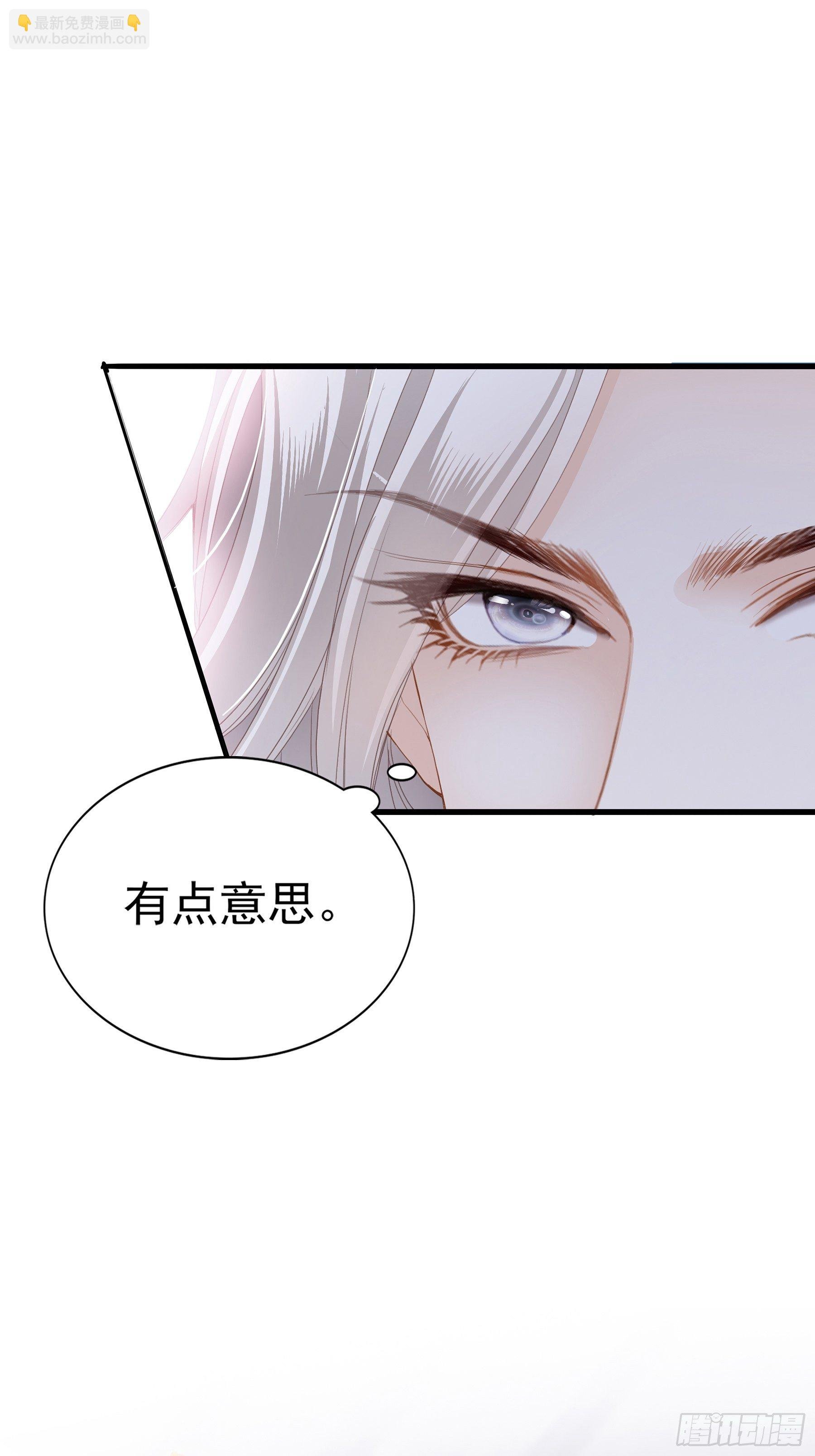 疼痛的夜晚