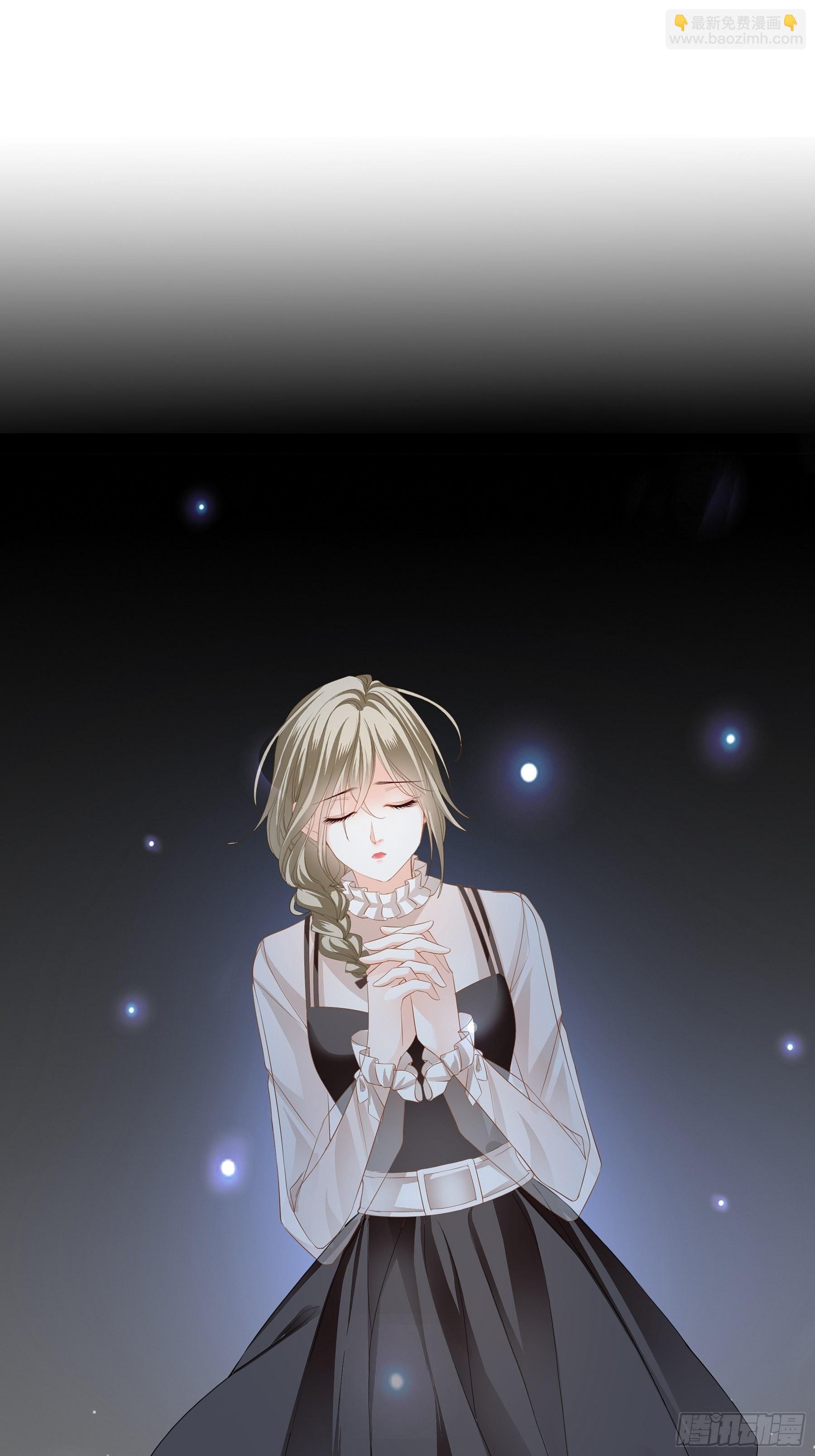 疼痛的夜晚