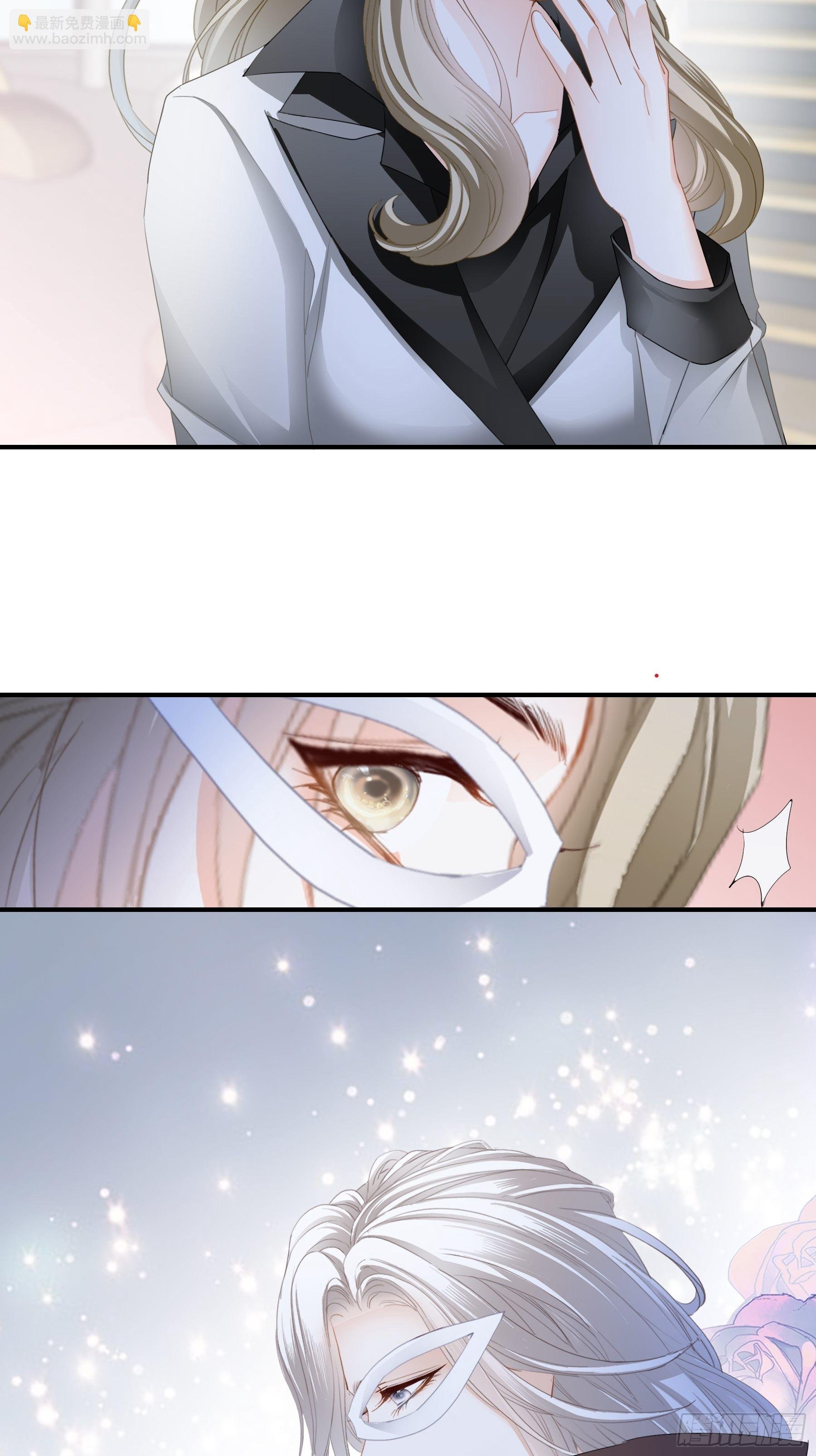 宝贝小心