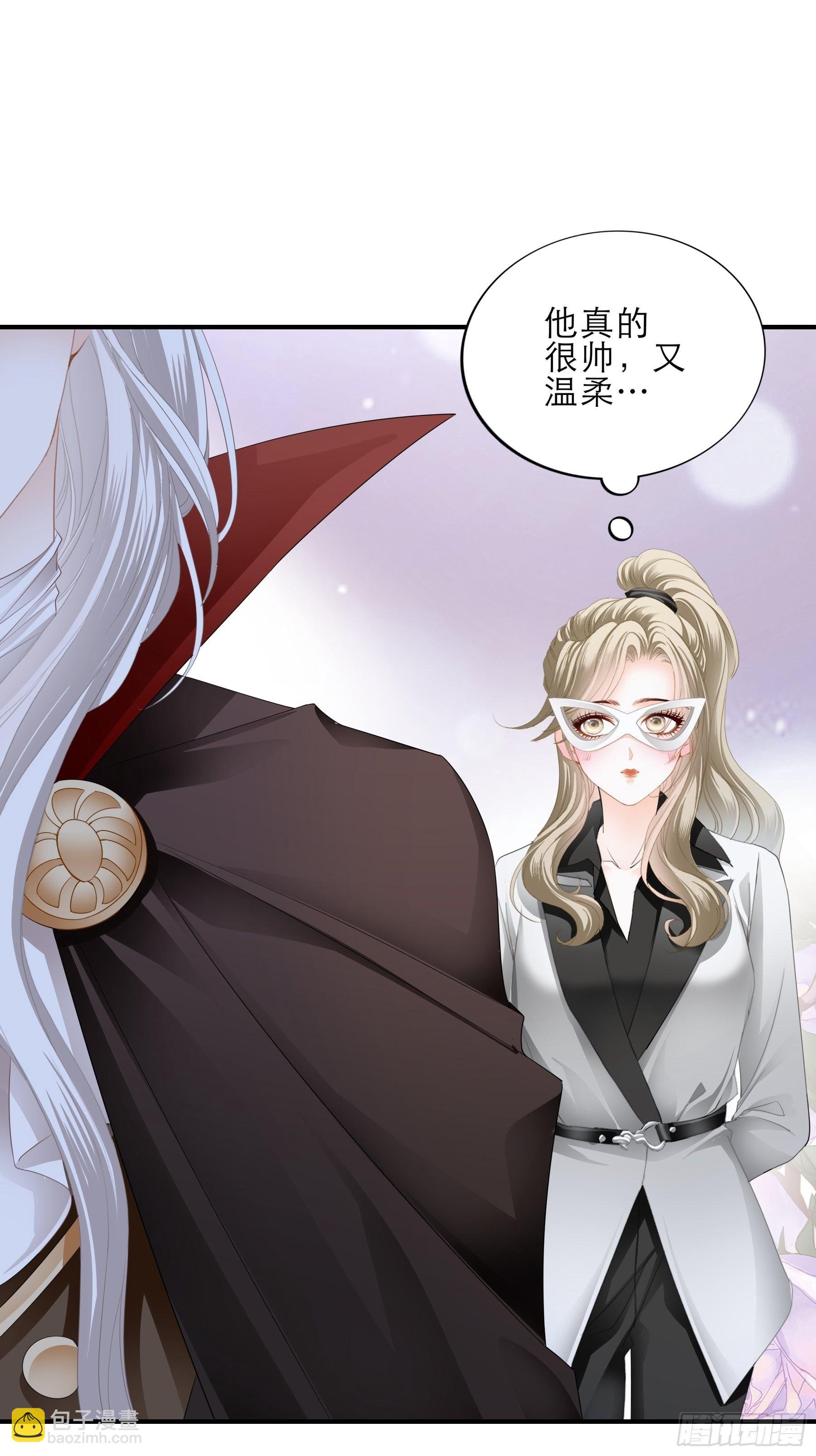 宝贝小心