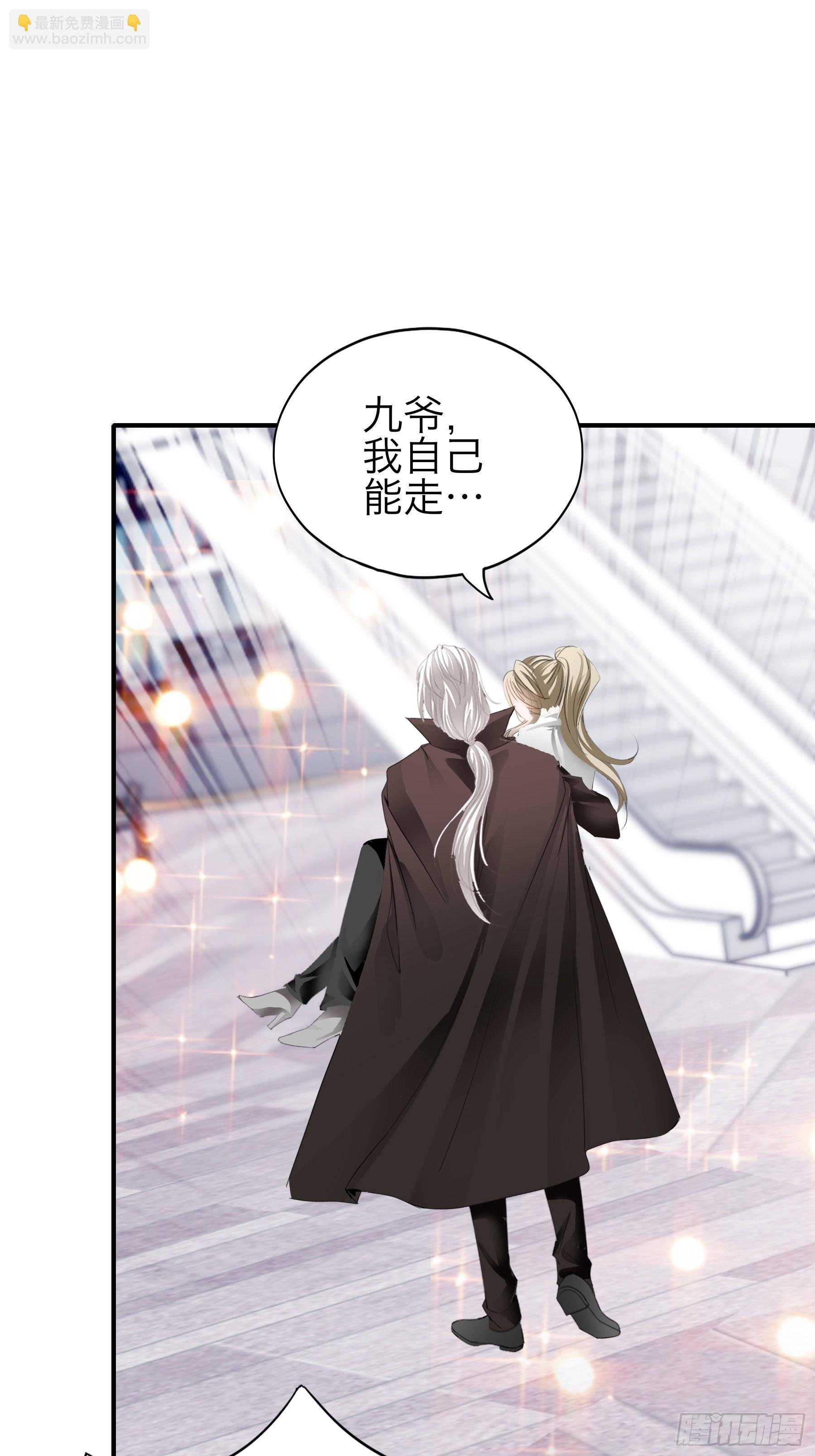 年轻人，真性急