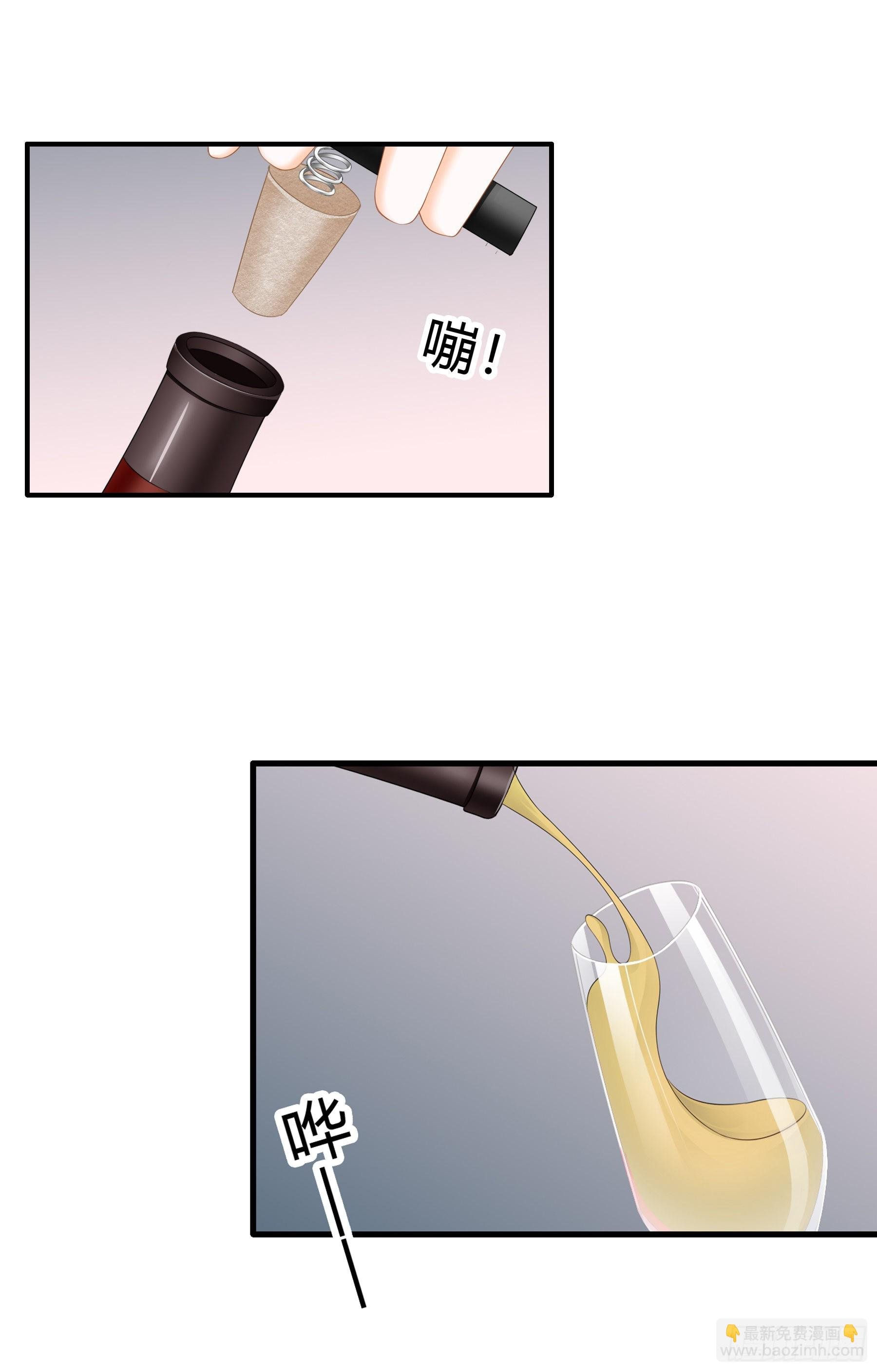 两个人的庆功宴