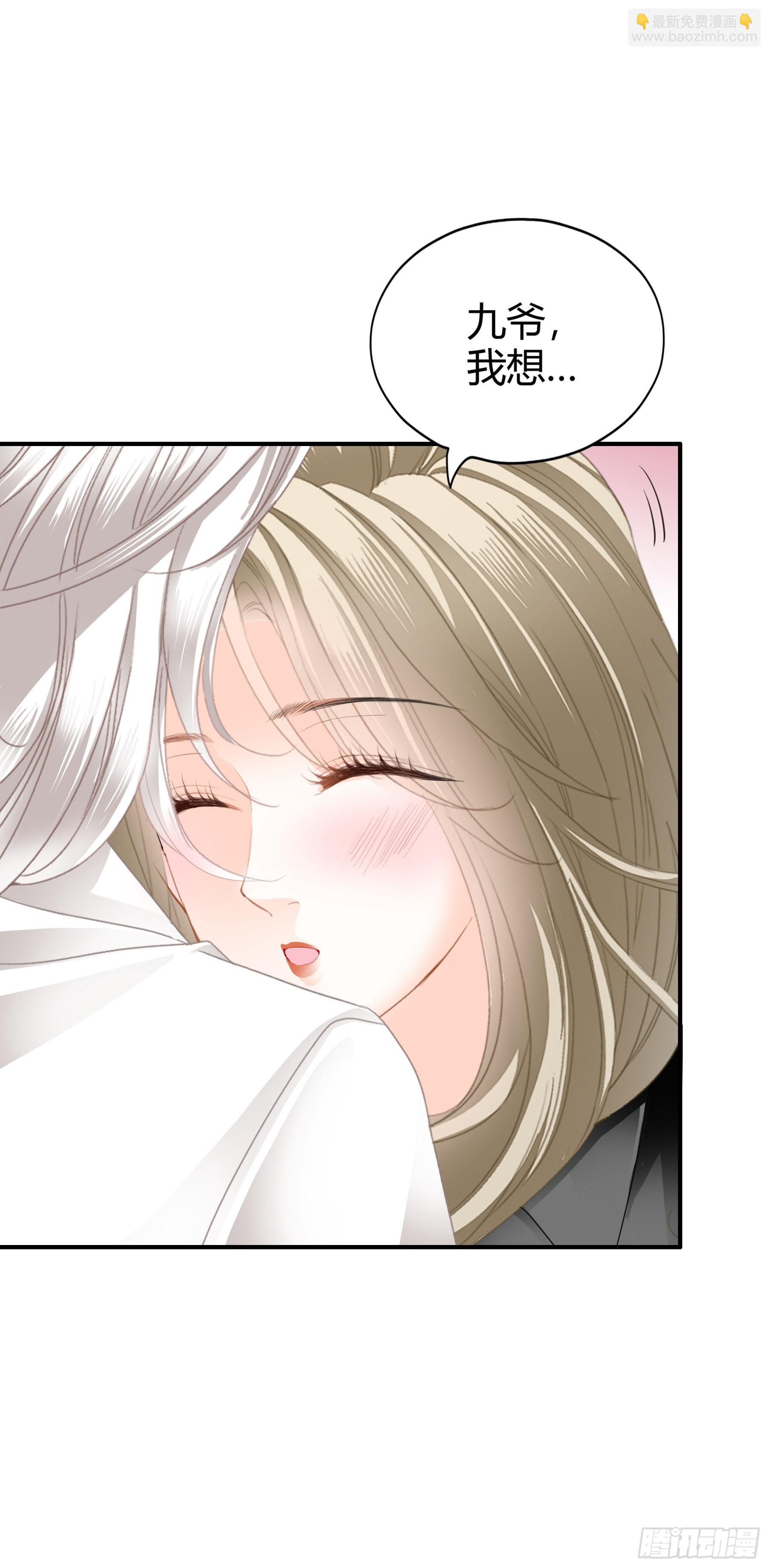 酒后乱（）