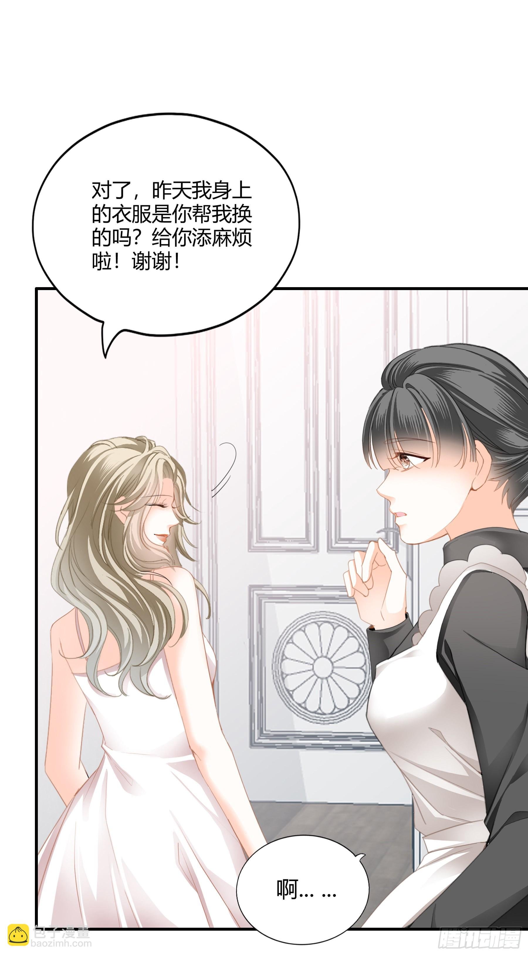酒后乱（）