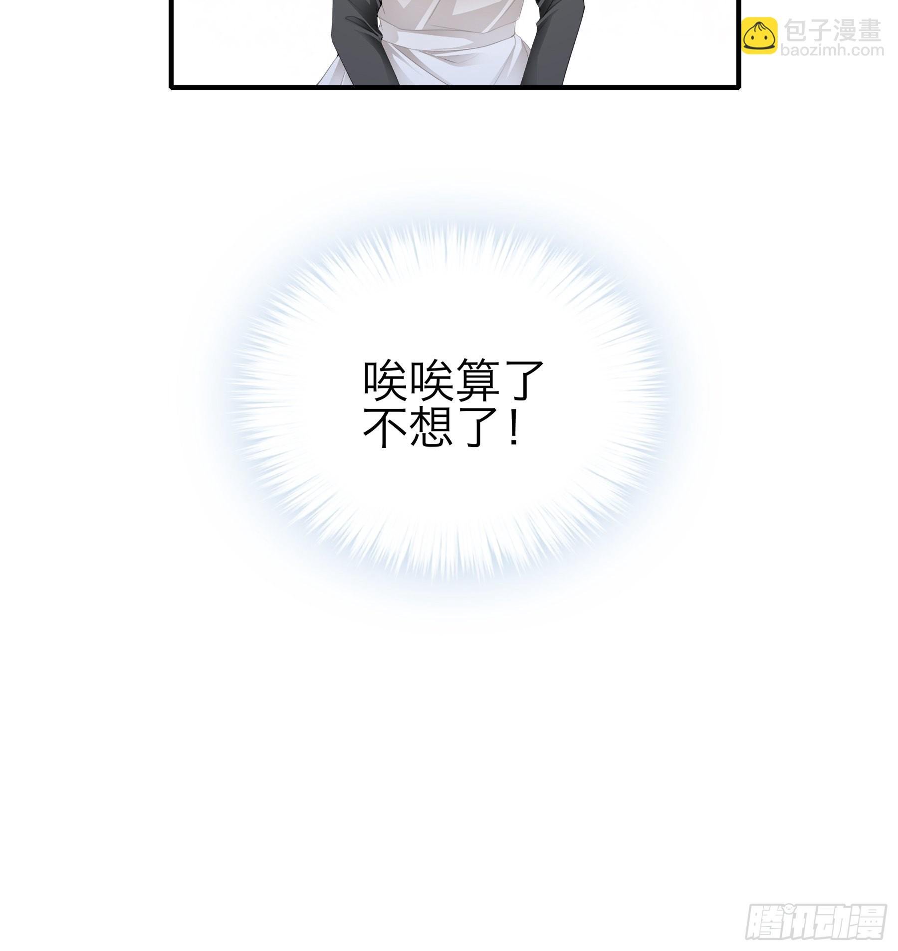 酒后乱（）