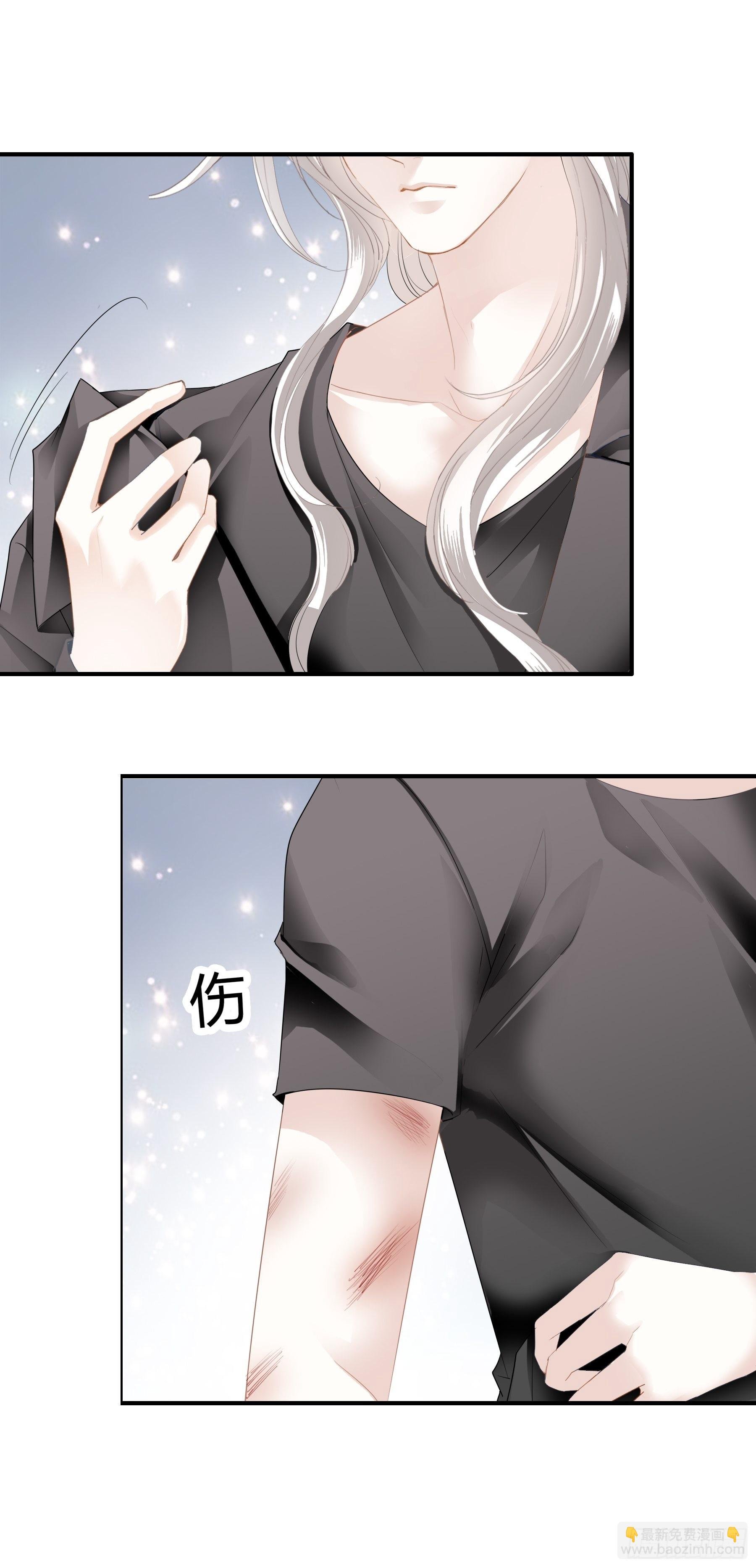 九爷动心了