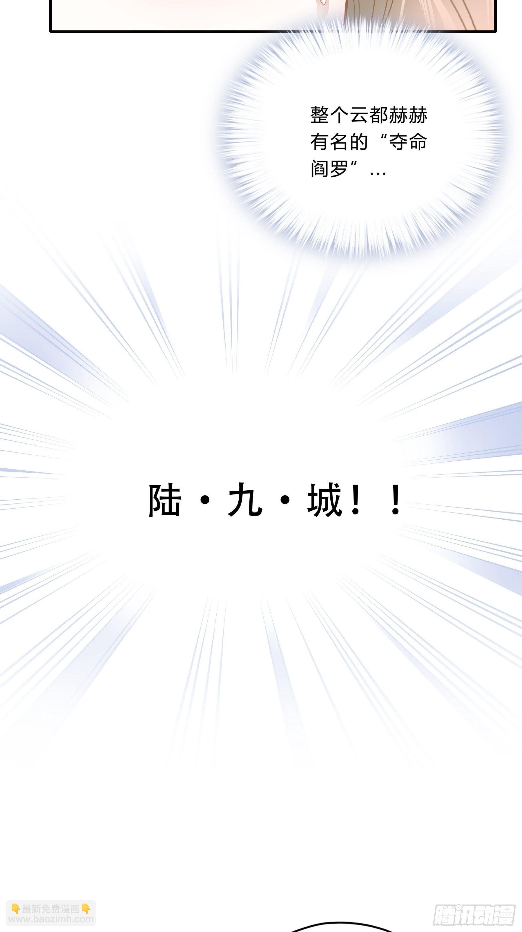 一场交易