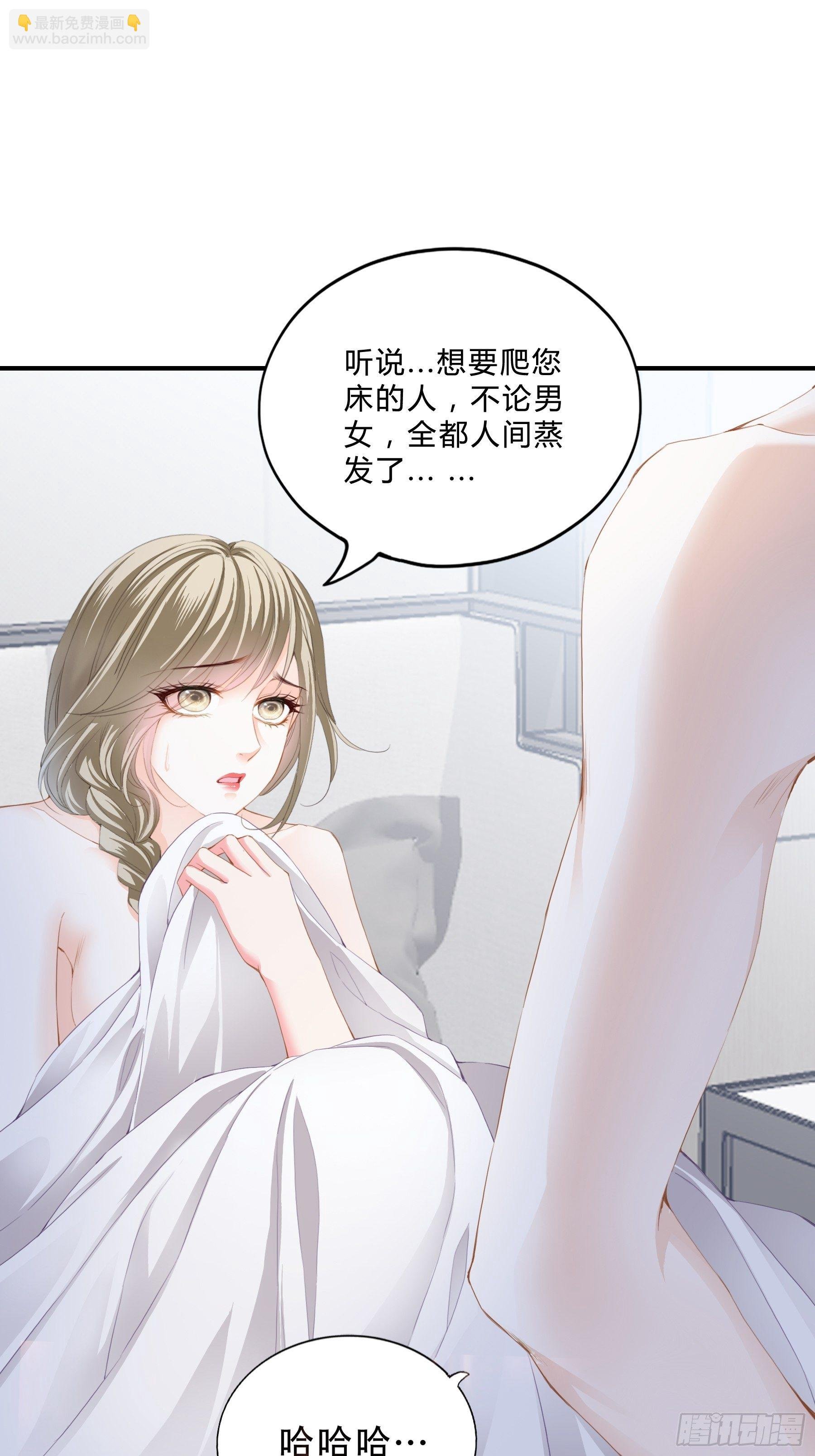 一场交易