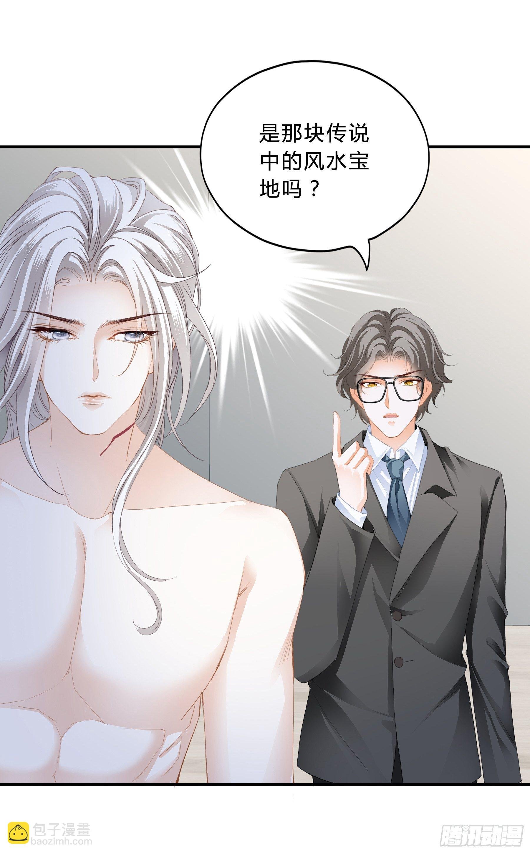 一场交易
