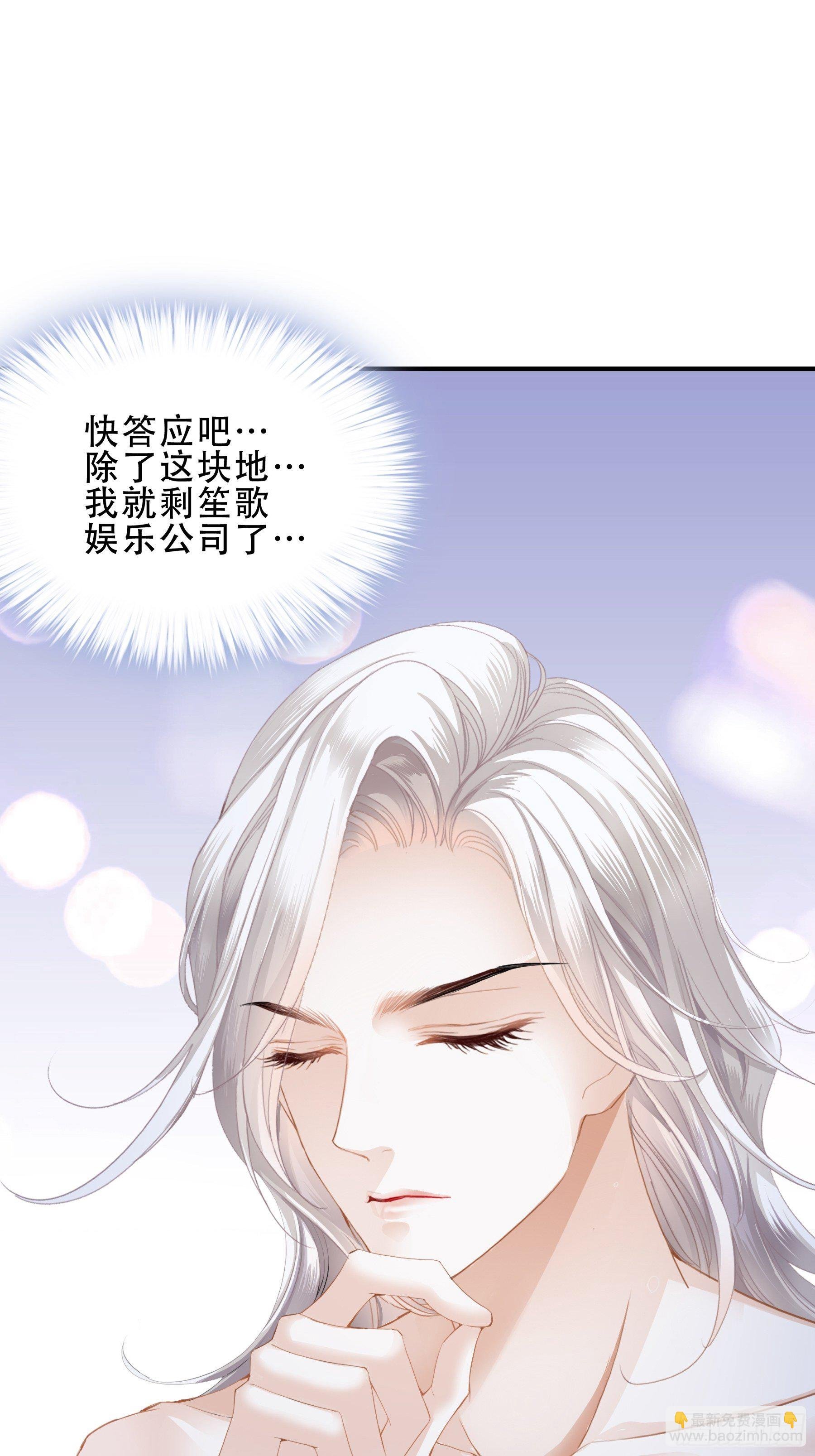 一场交易