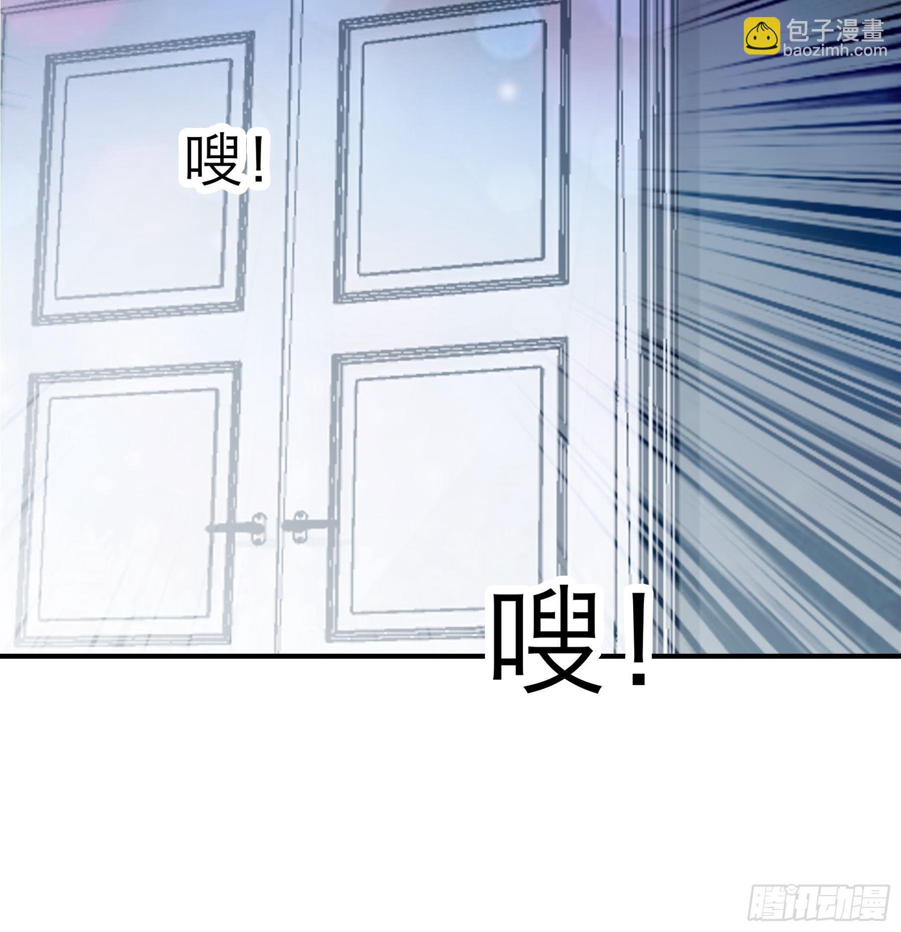 发病的九爷