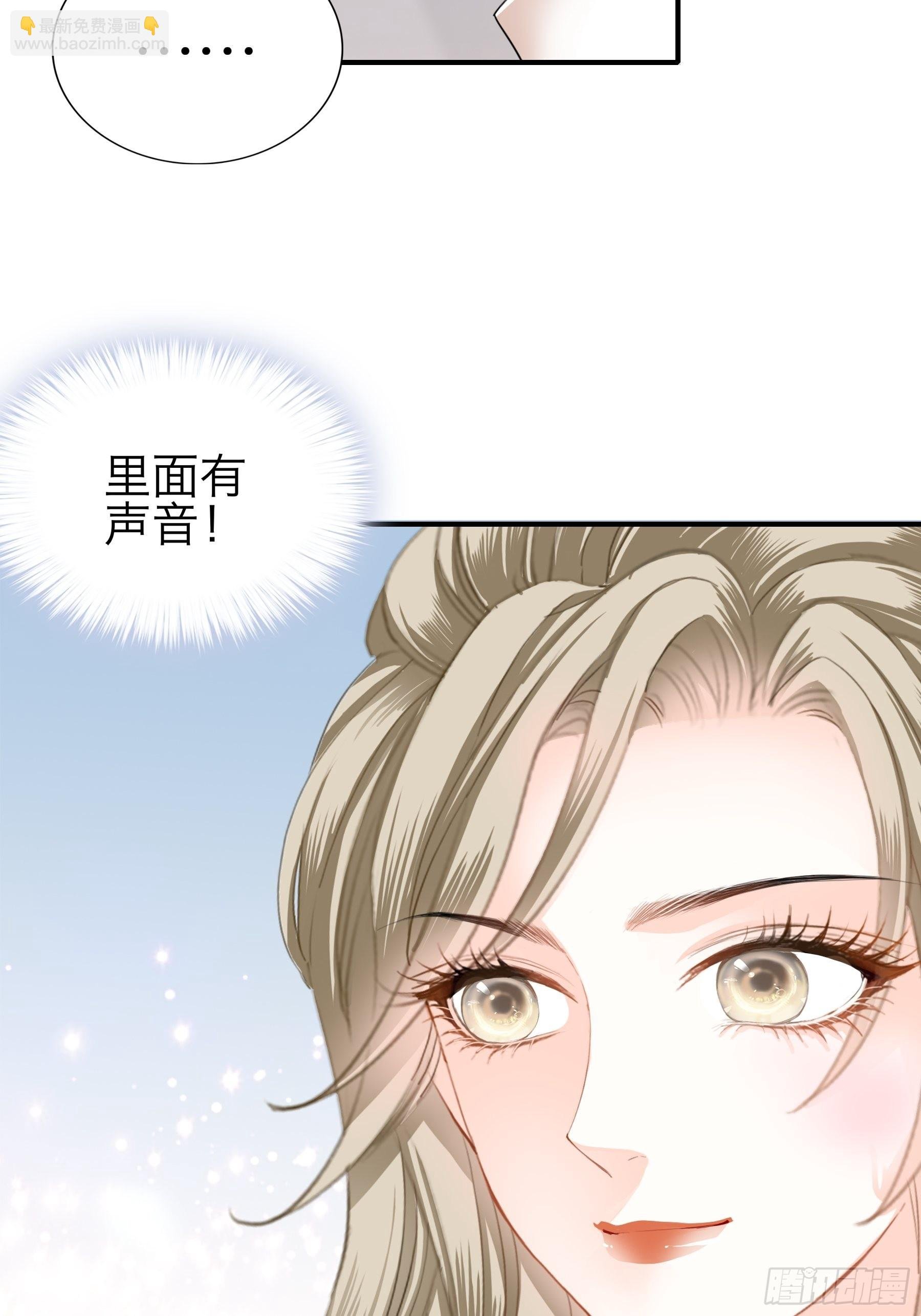 发病的九爷
