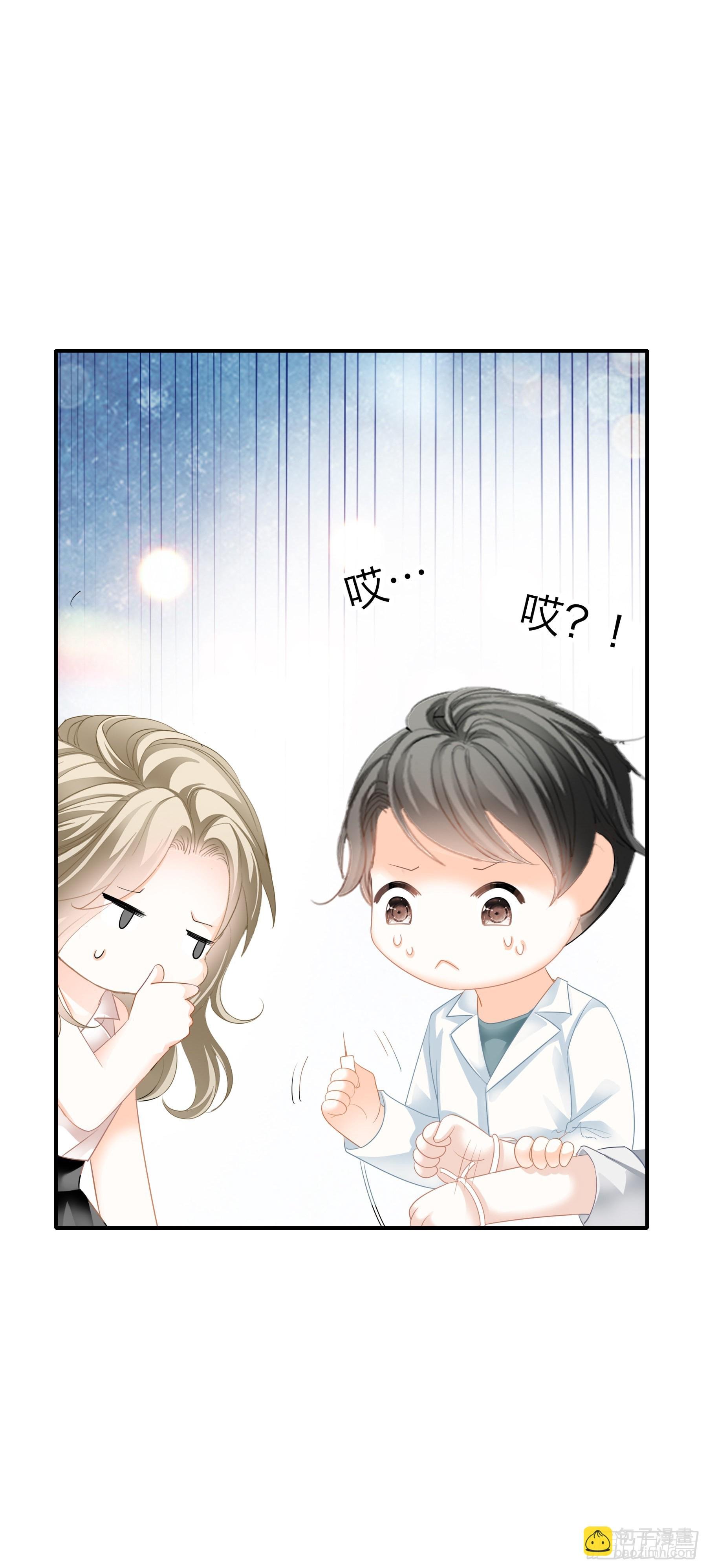同床共枕