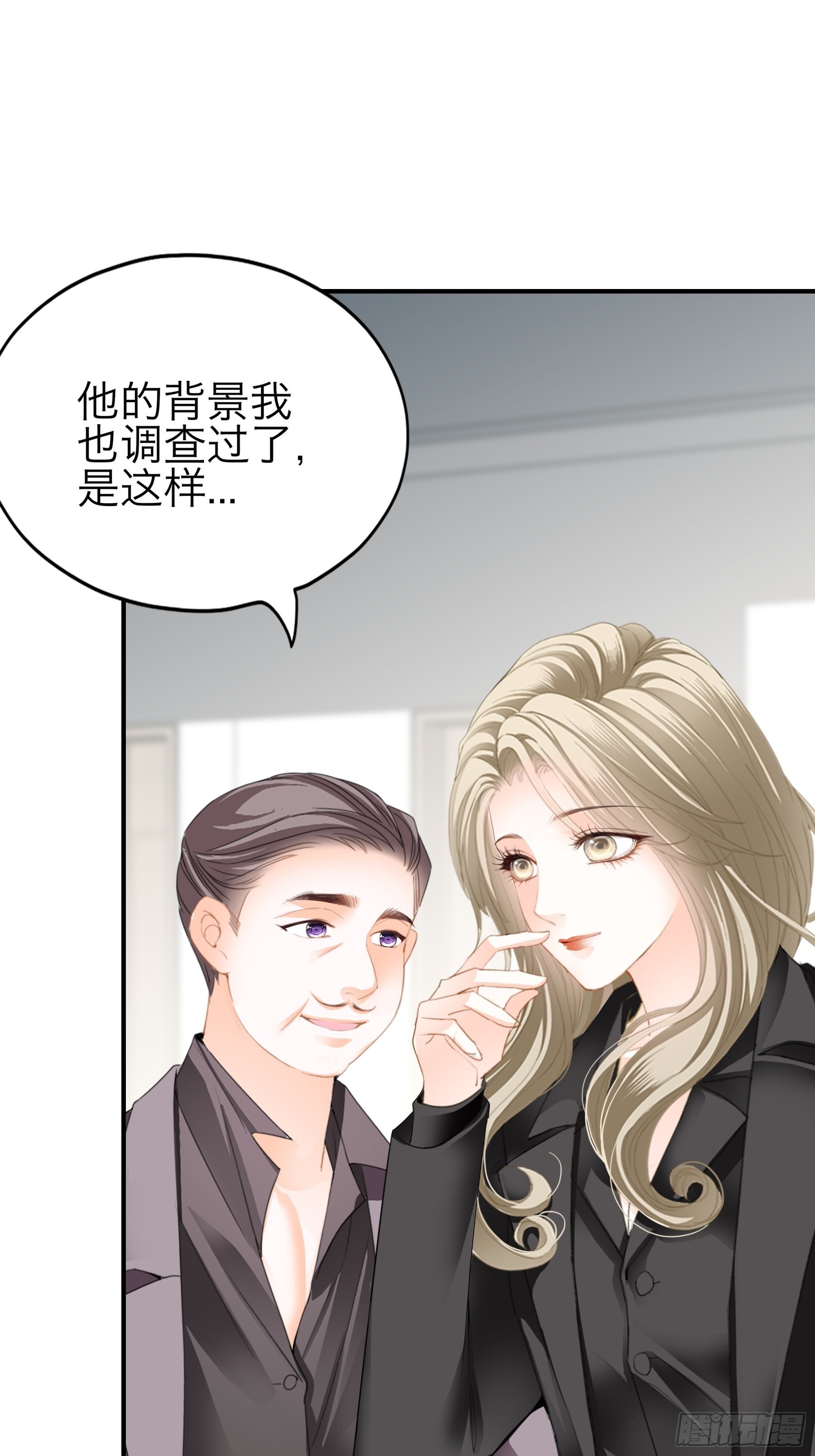 帅哥新人
