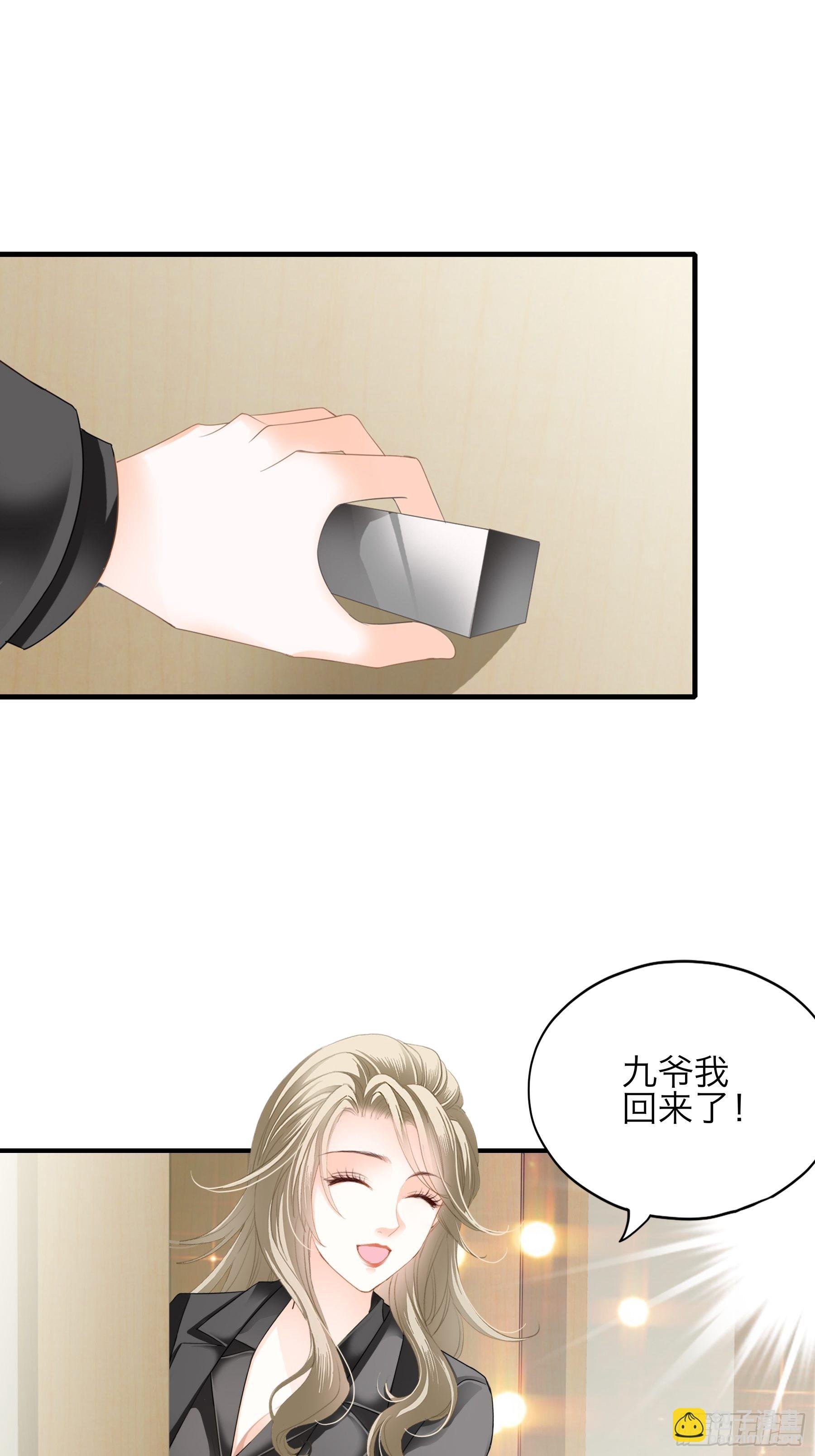 帅哥新人