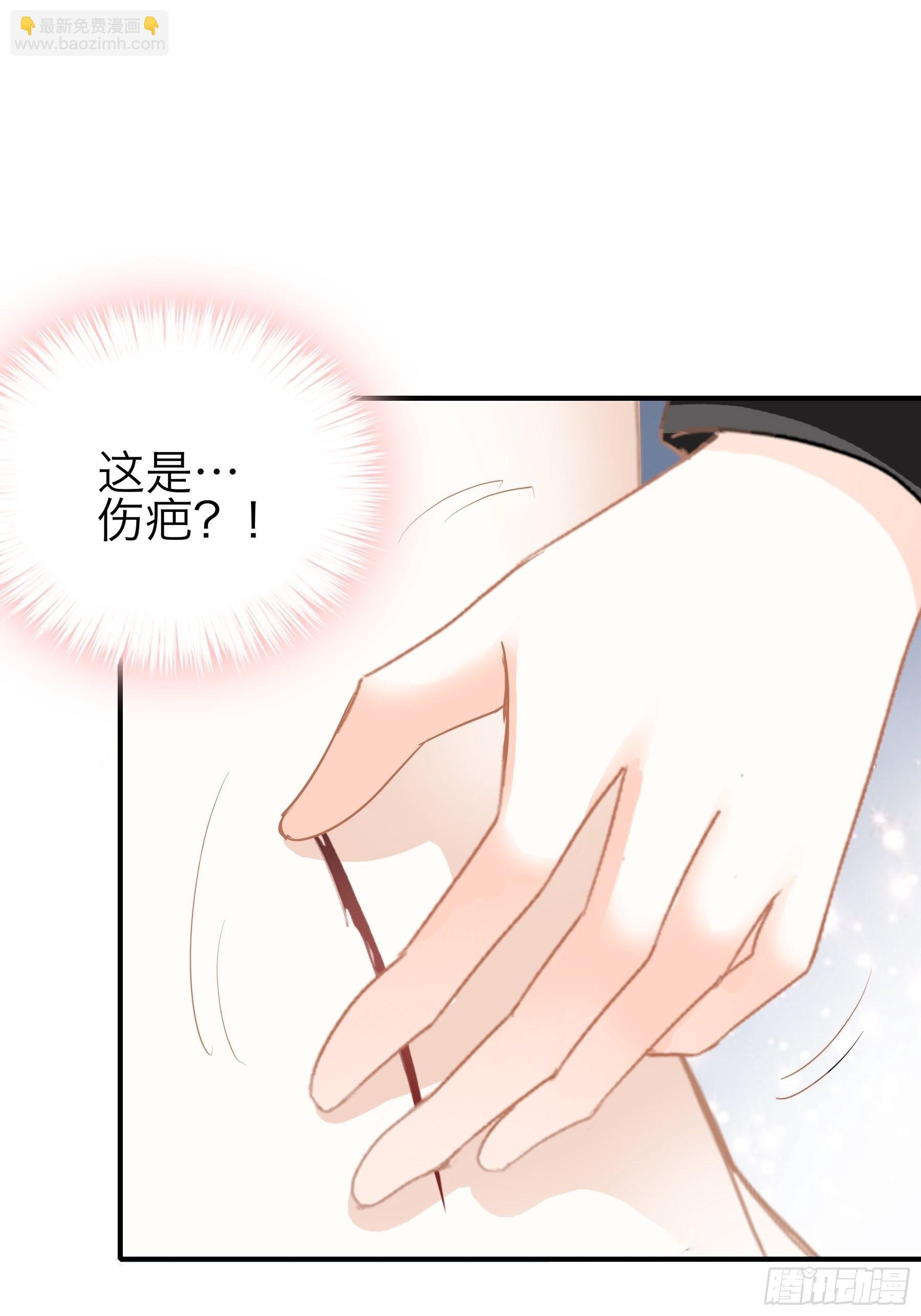 玩弄九爷
