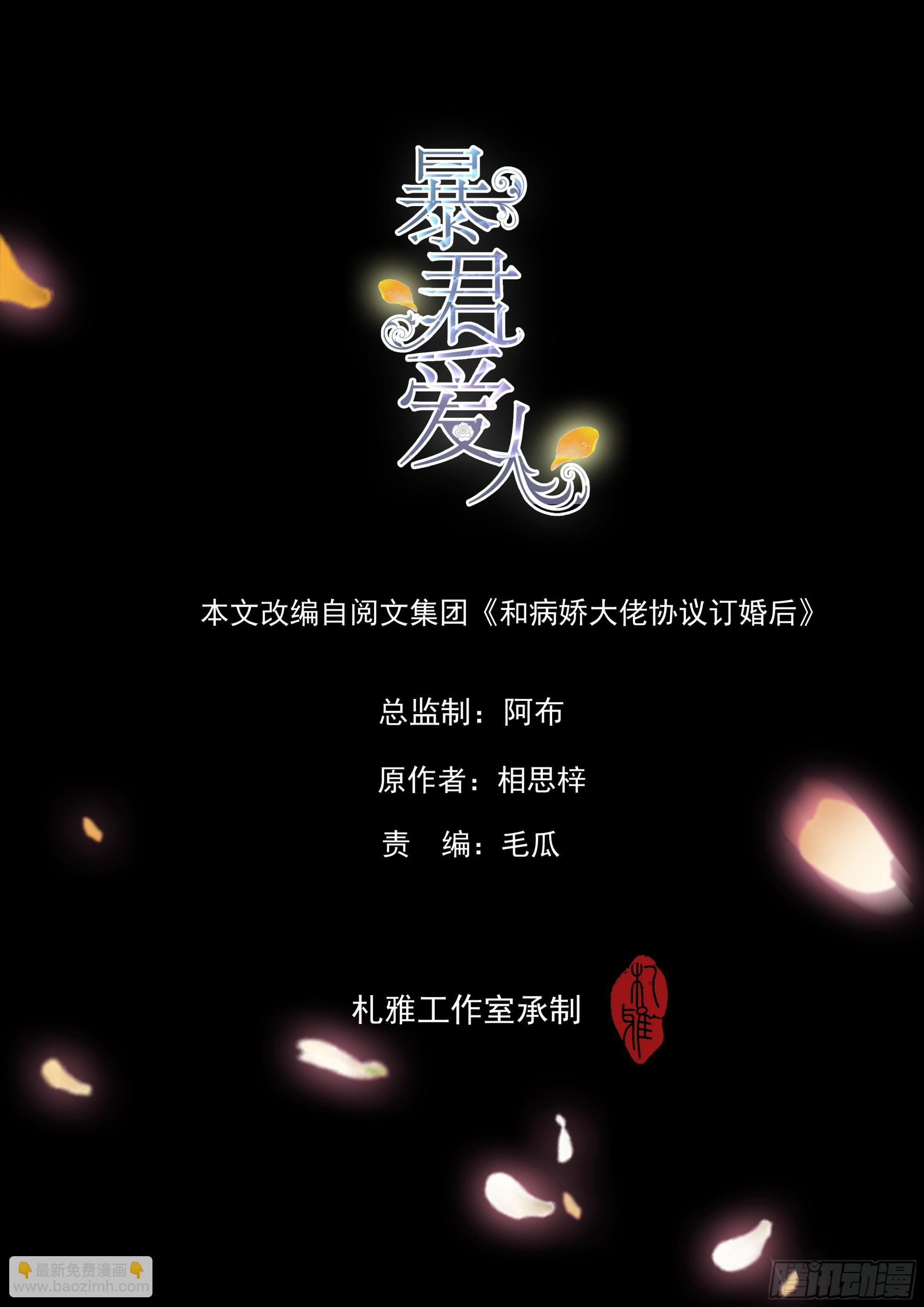 甜甜的小嘴