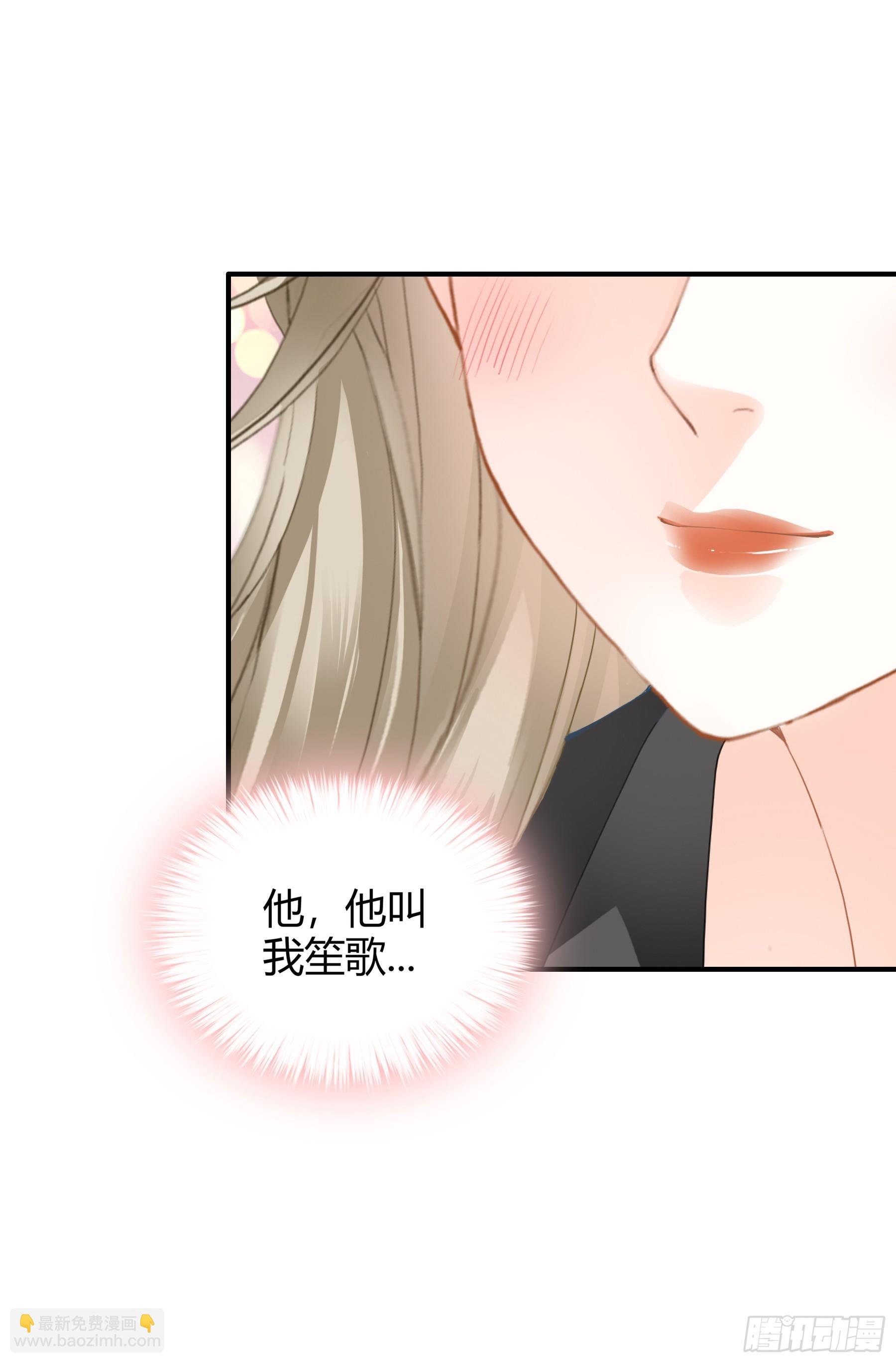 甜甜的小嘴