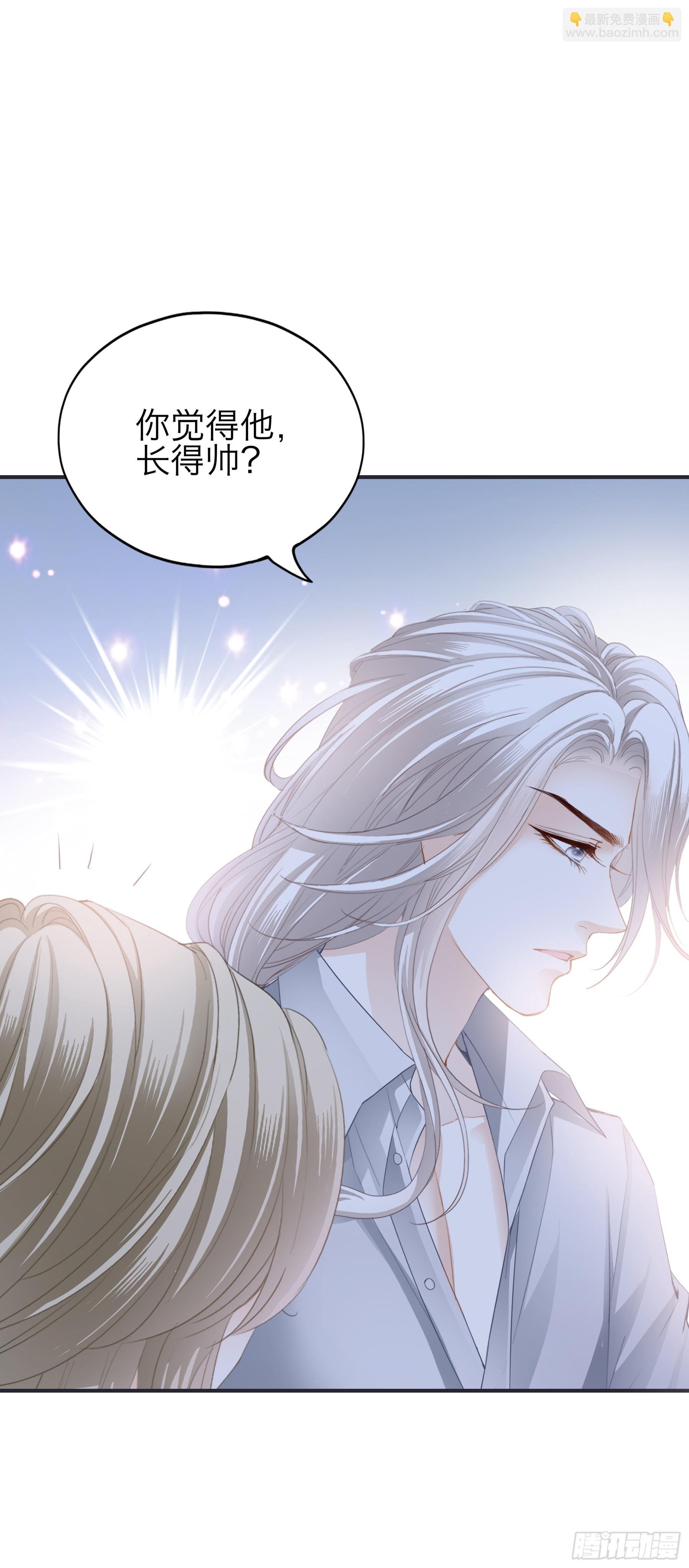 甜甜的小嘴