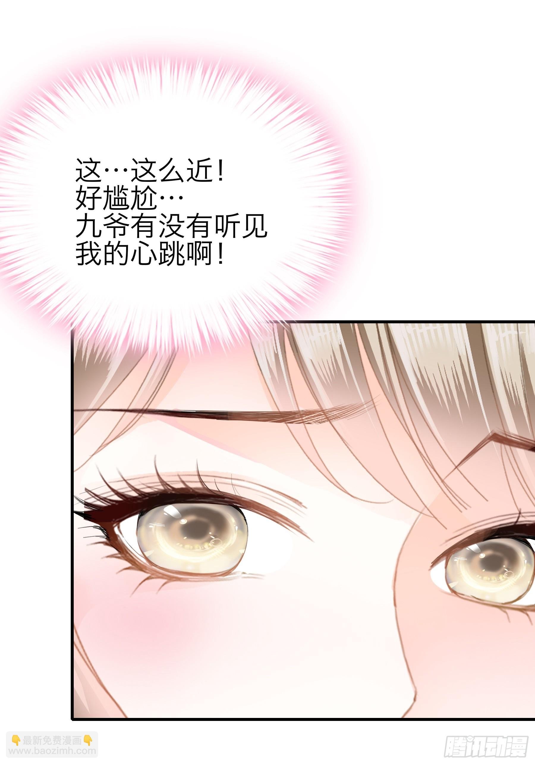 是不是该吻她