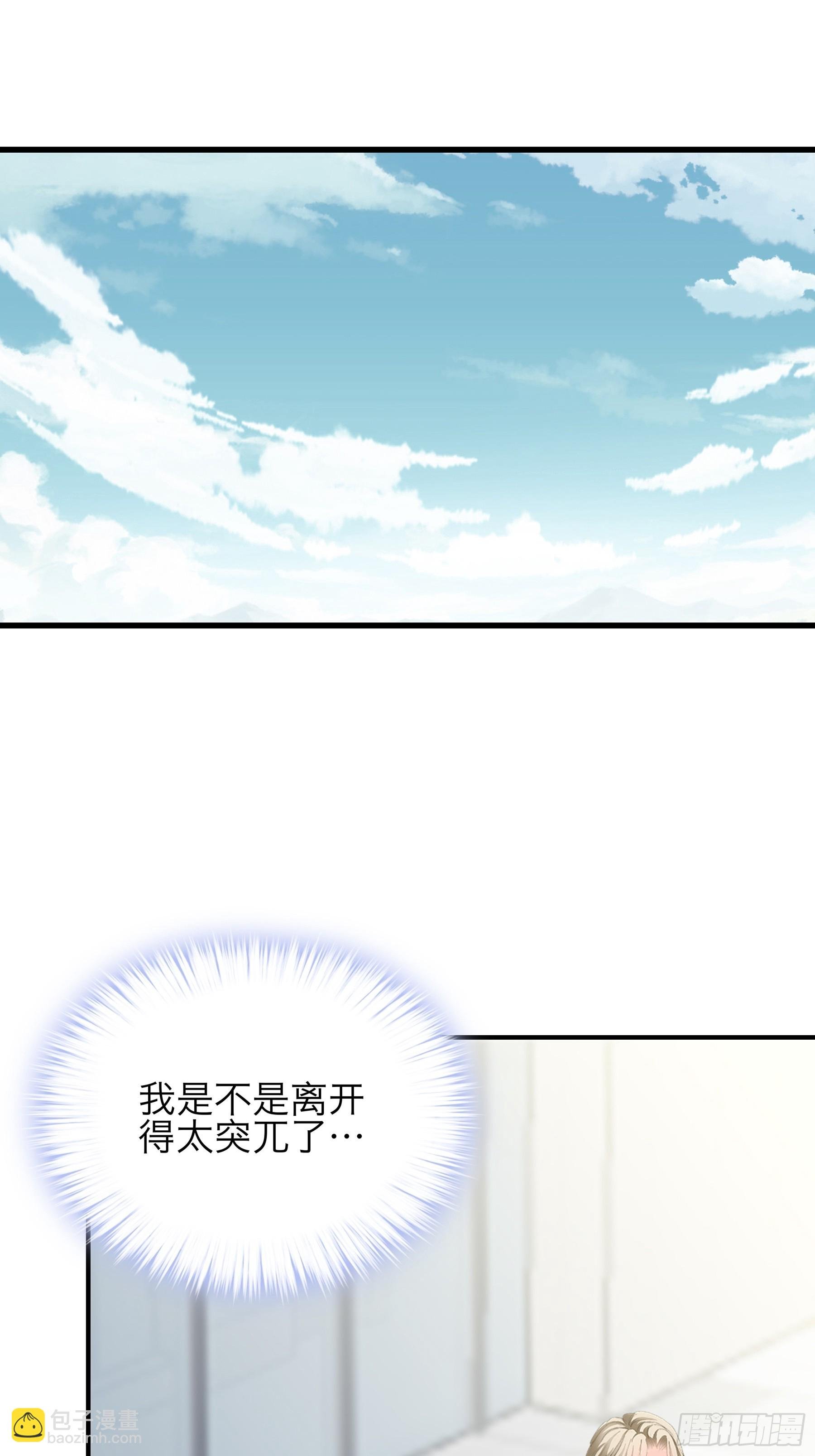 是不是该吻她