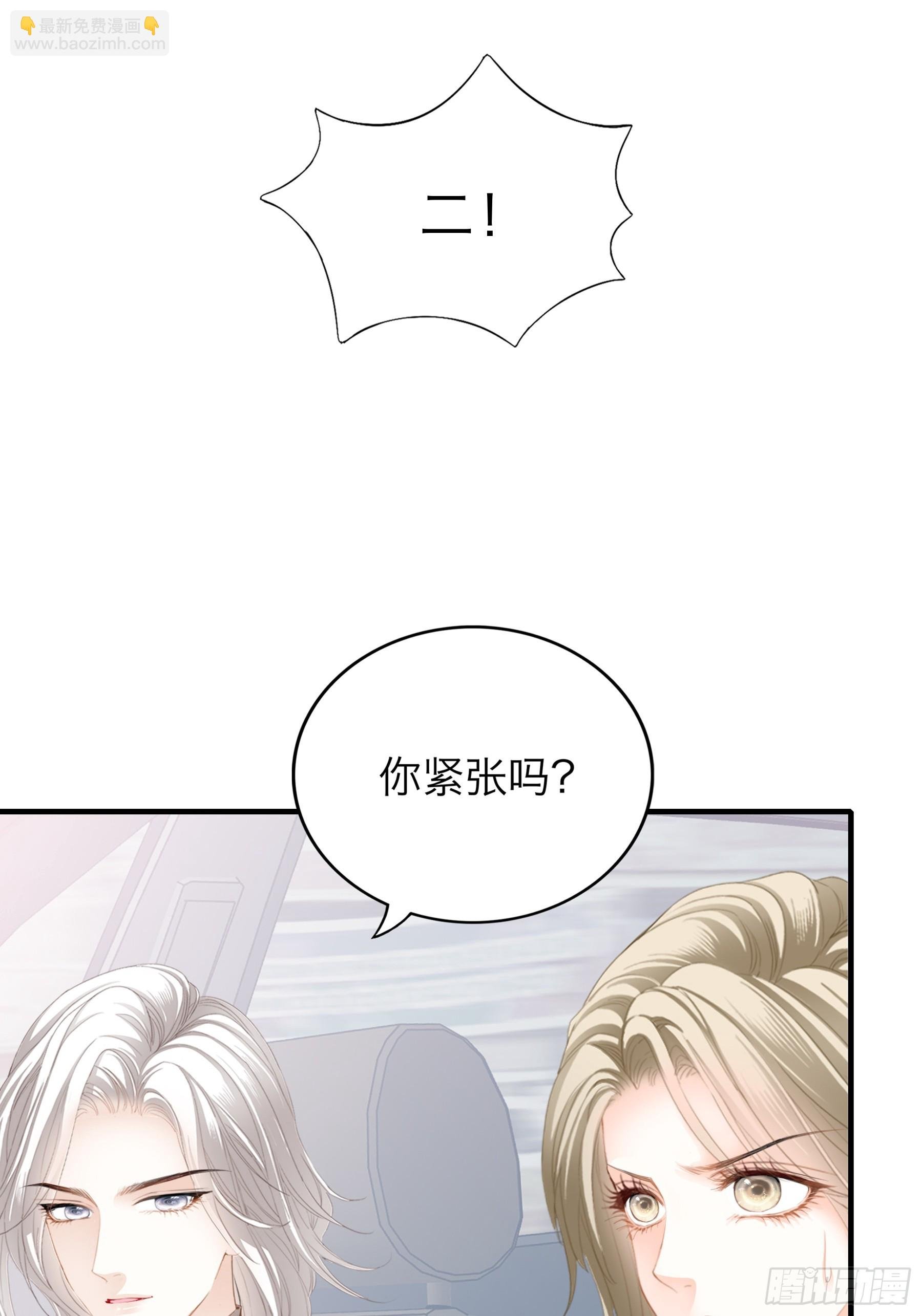 赛车