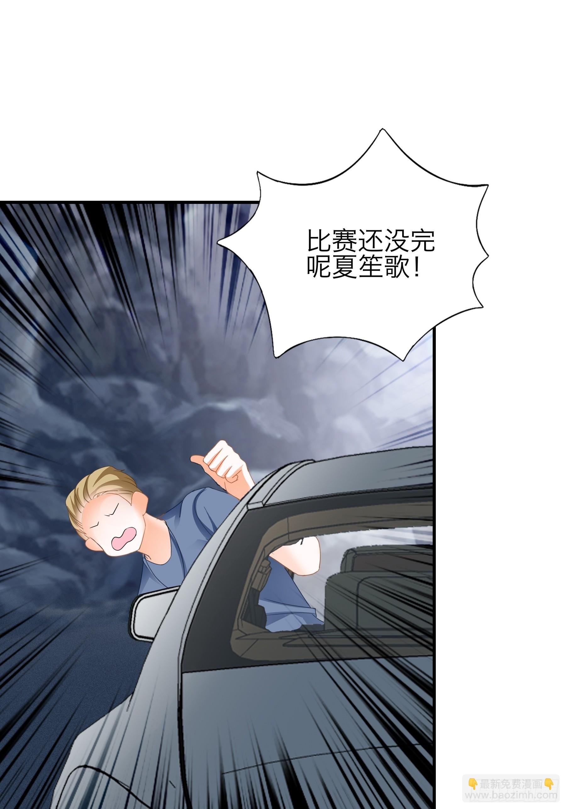今晚过后