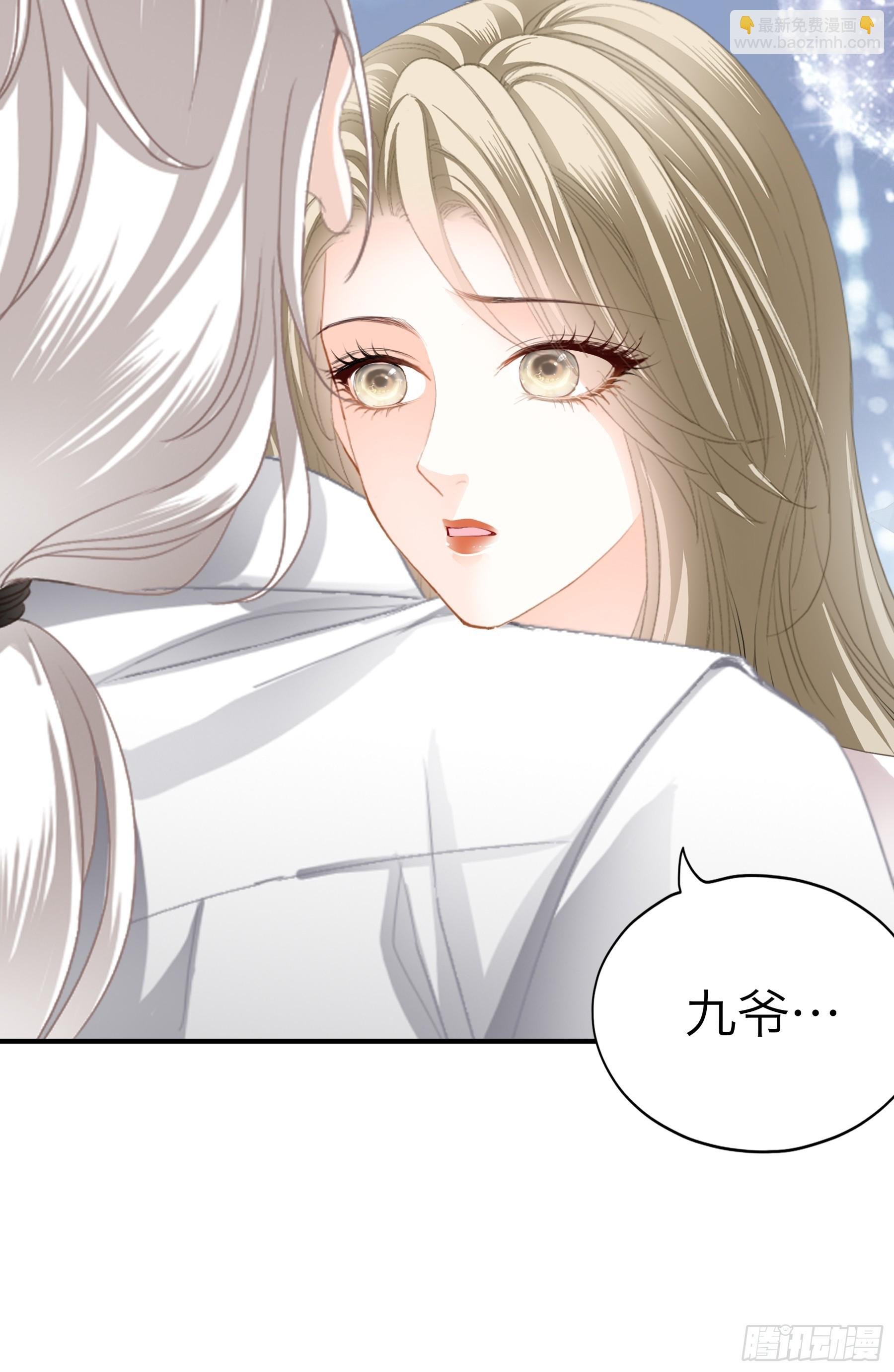今晚过后