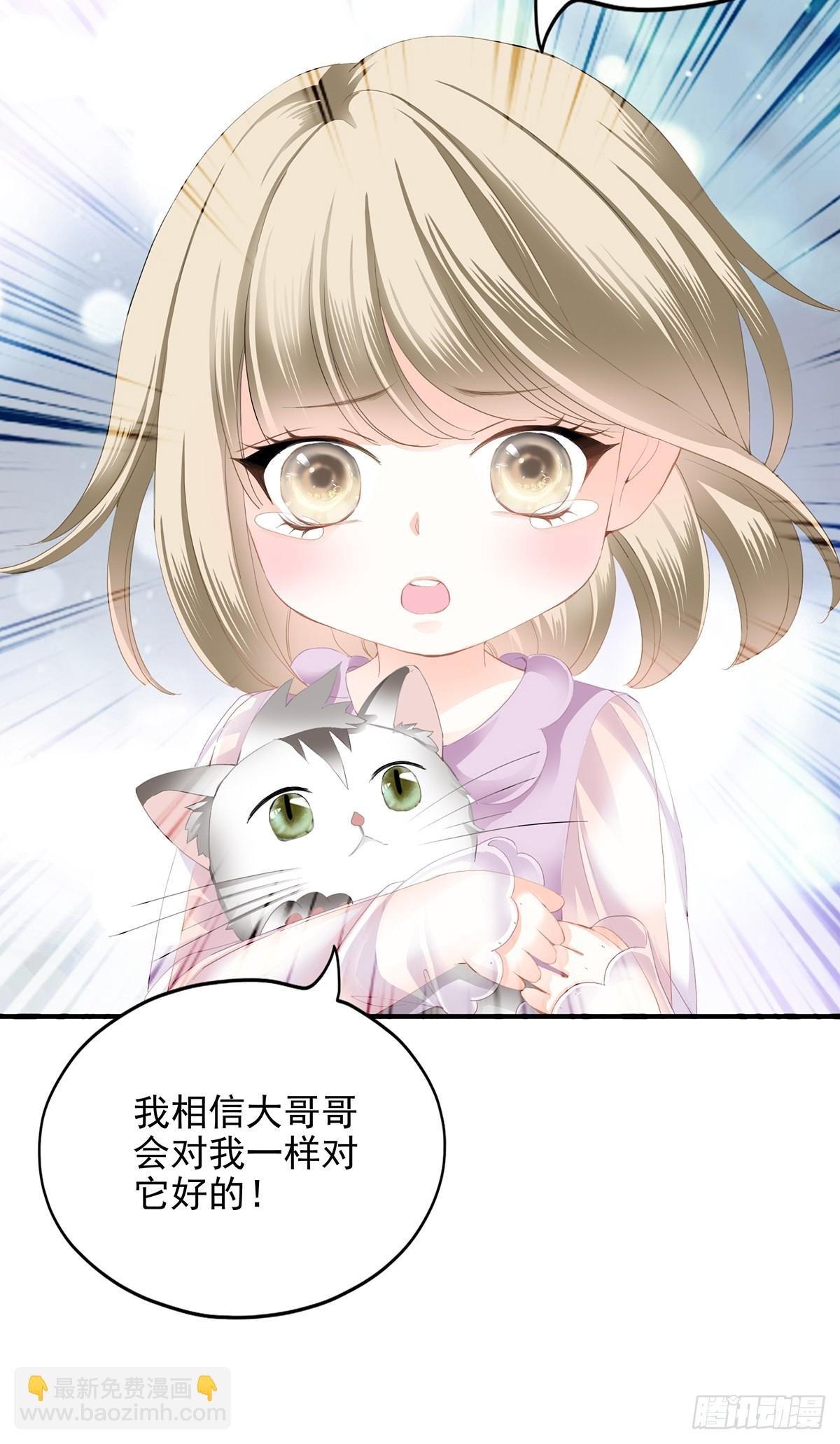 脸红心跳的实验