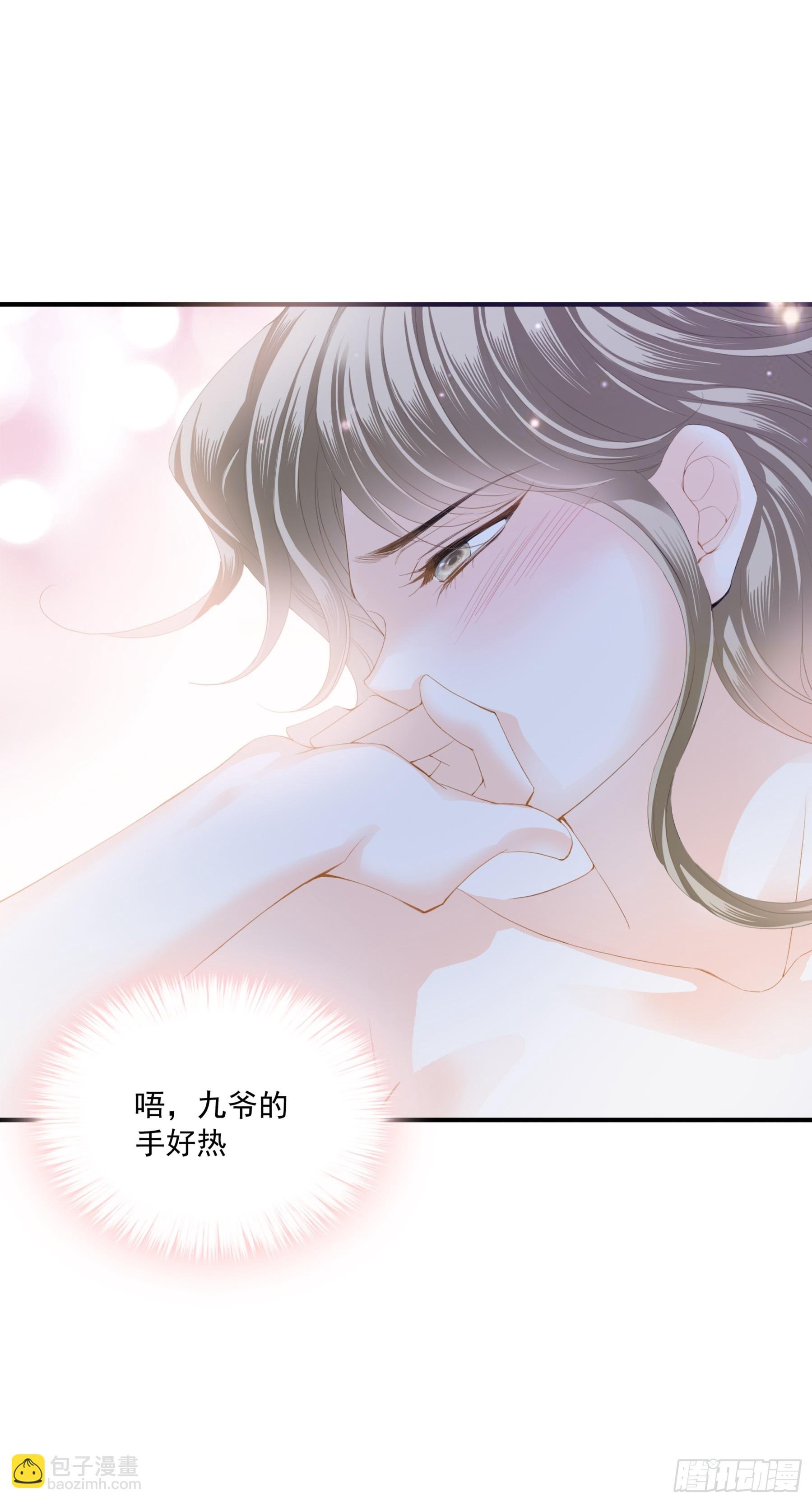 狂飙
