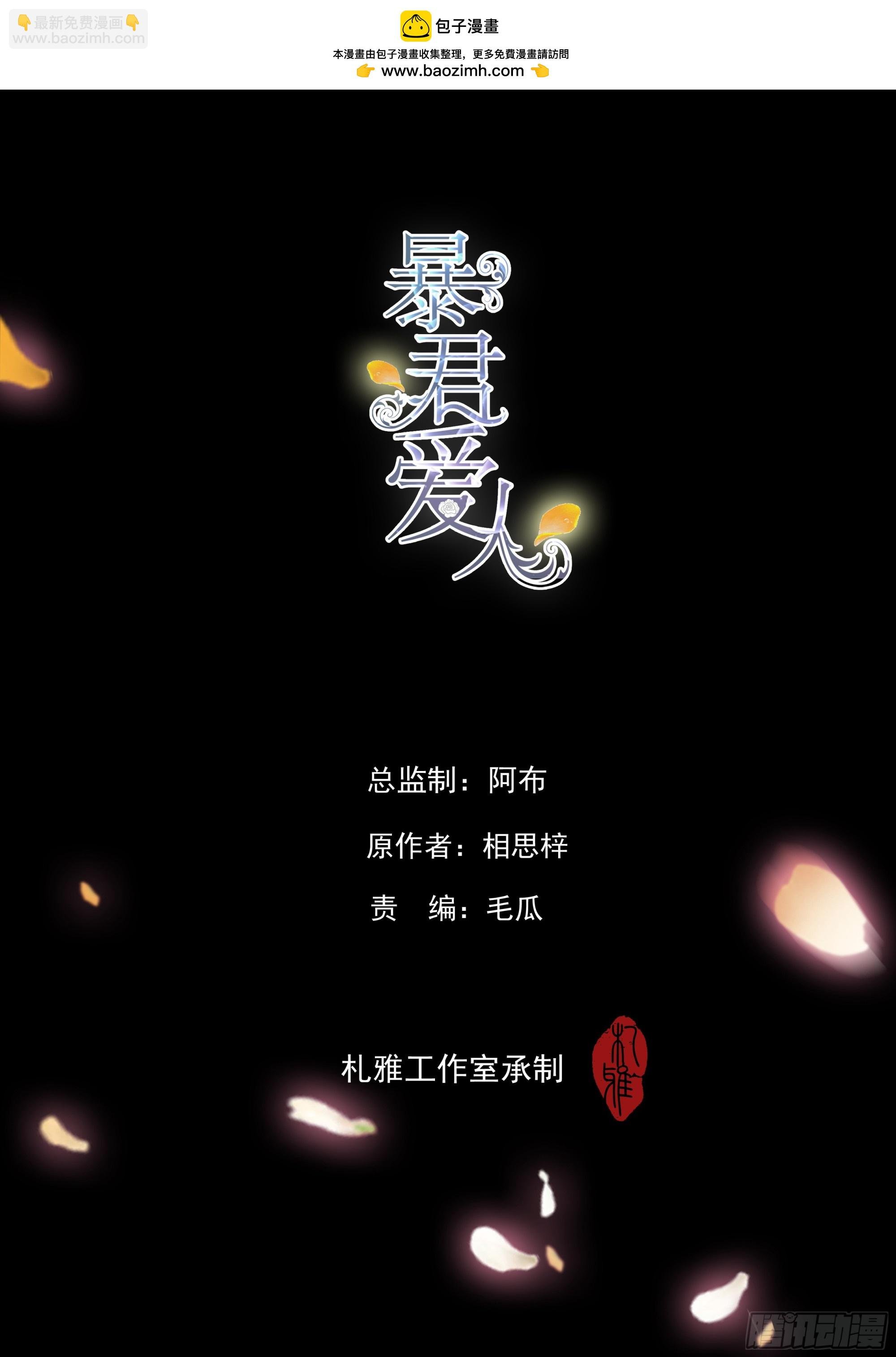 脱缰的亢奋
