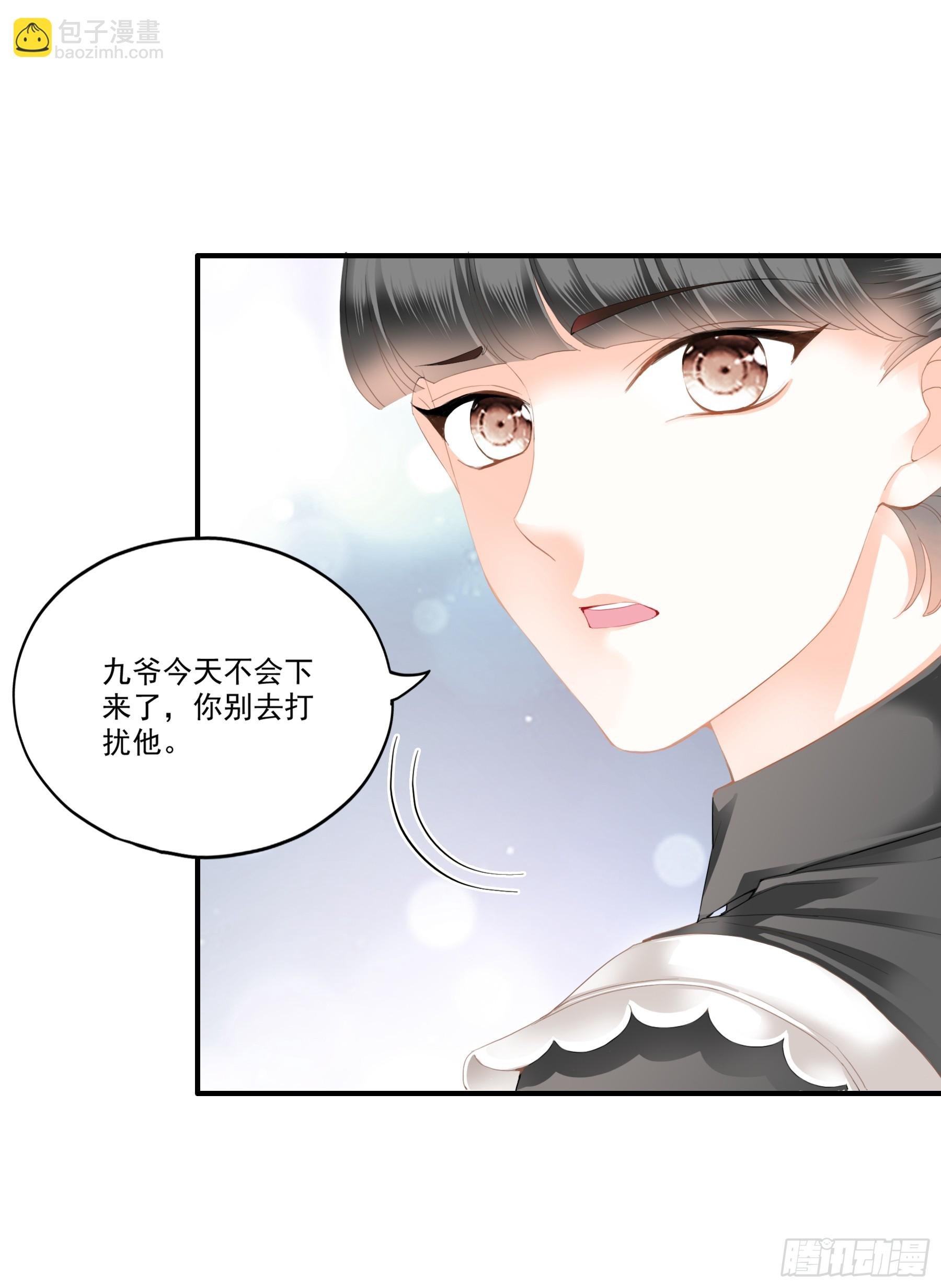 脱缰的亢奋
