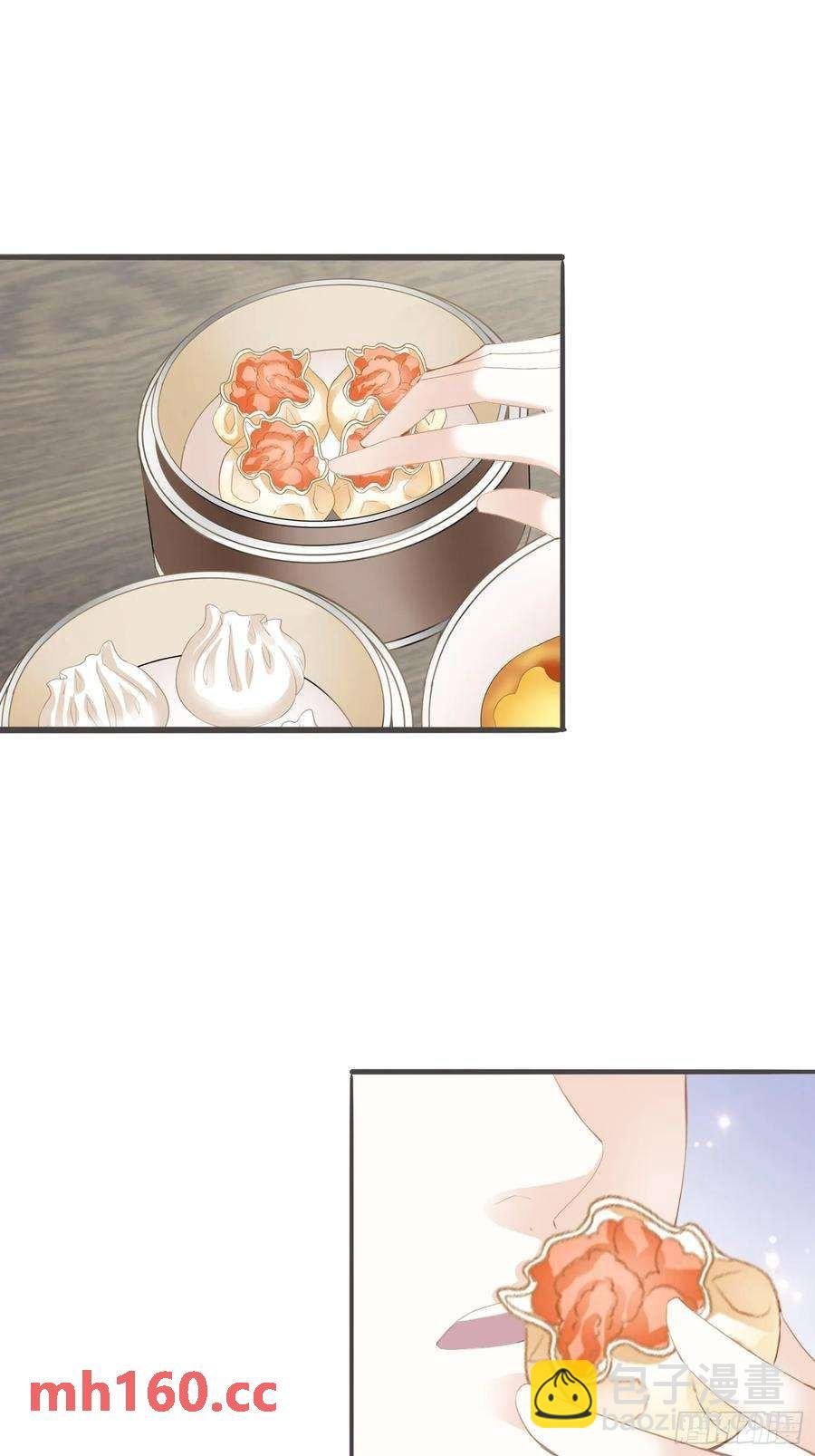 和九爷羞羞