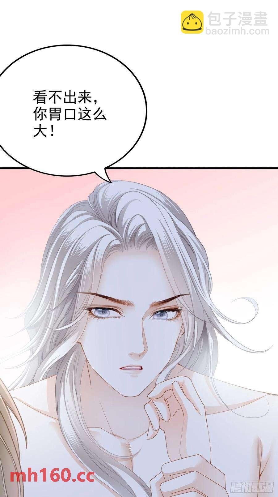 和九爷羞羞