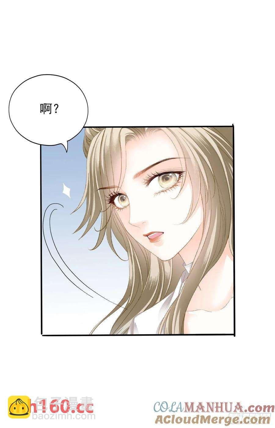 厨房里开荤