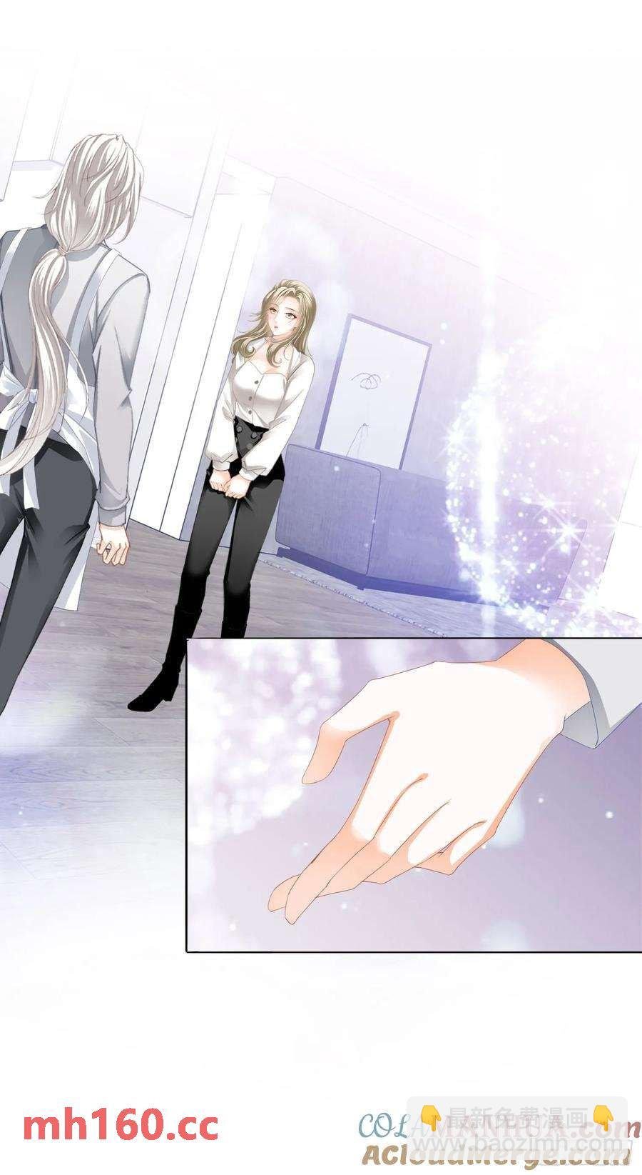 厨房里开荤