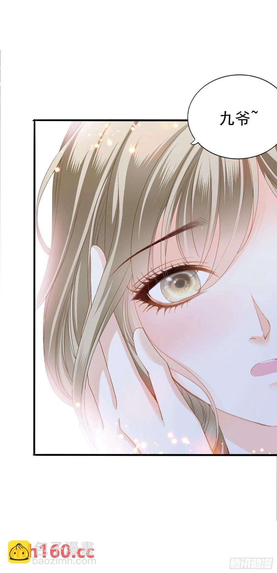 厨房里开荤