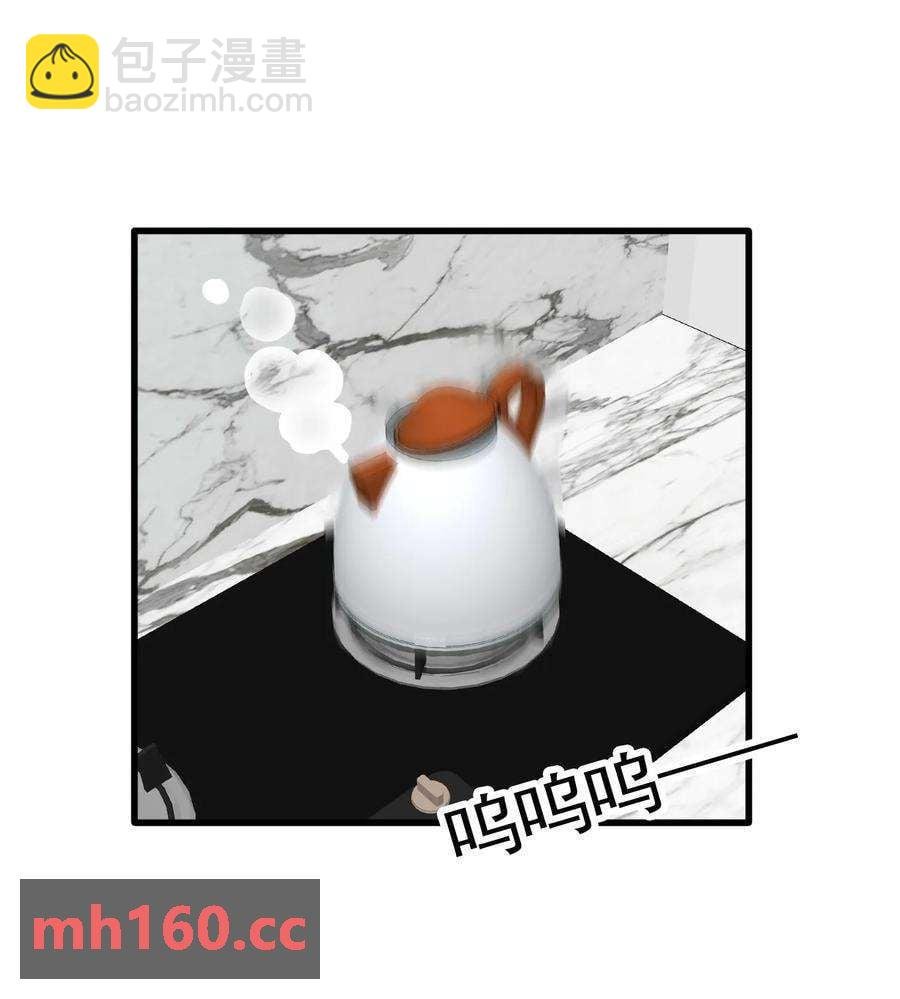 厨房里开荤