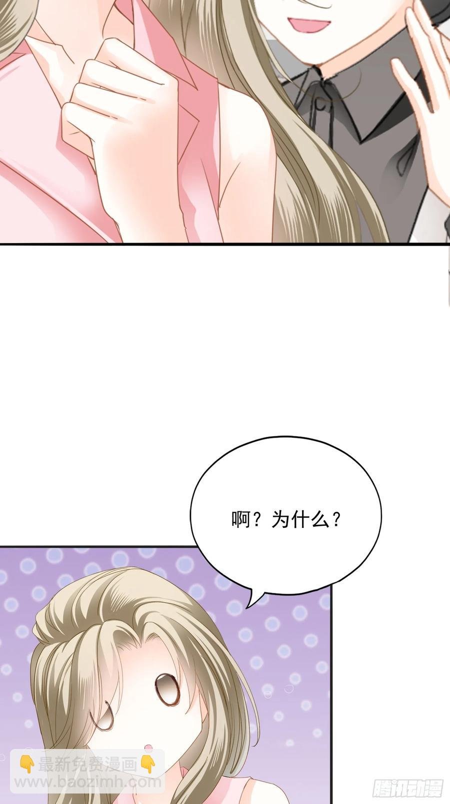 激情的前奏