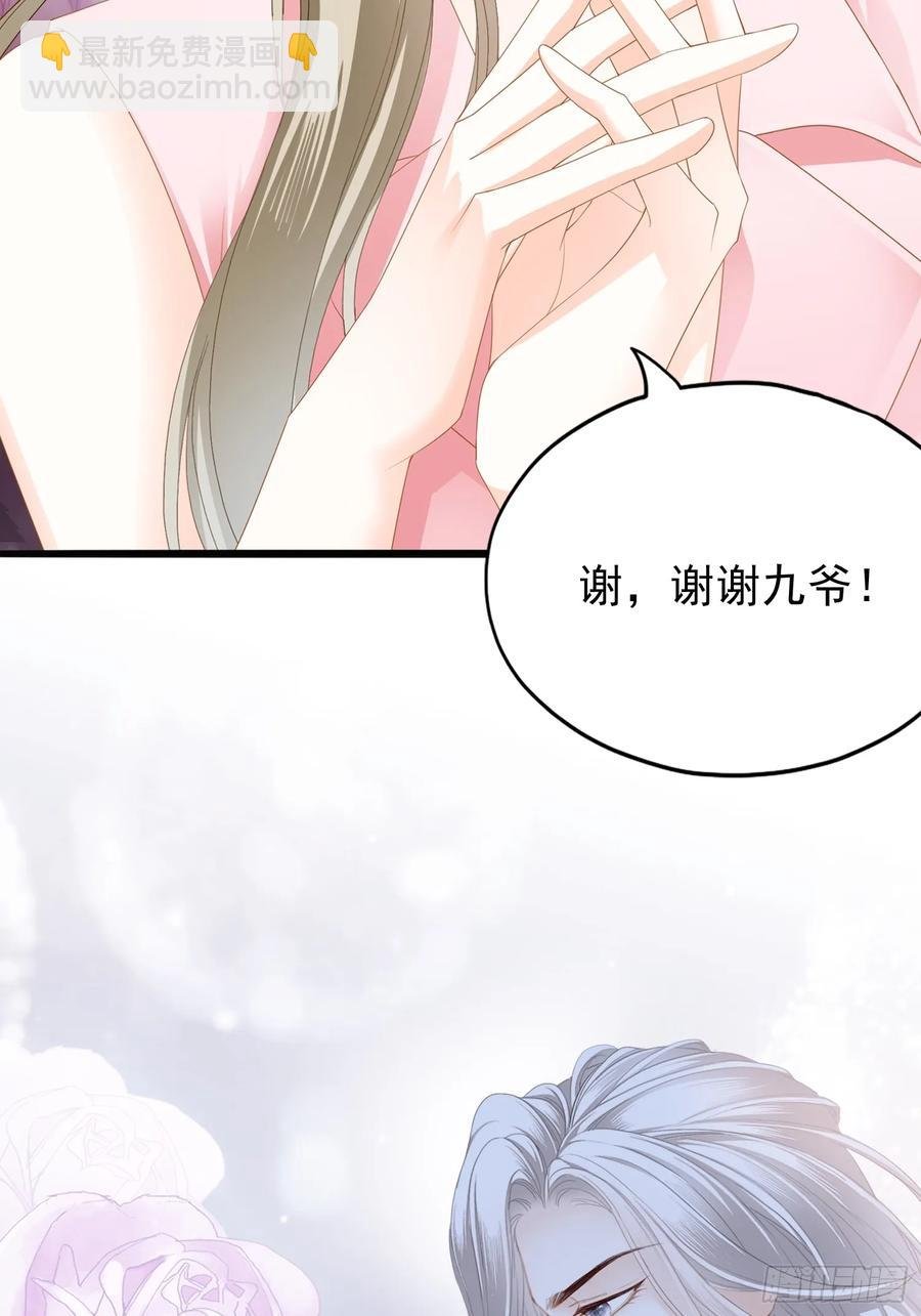 激情的前奏