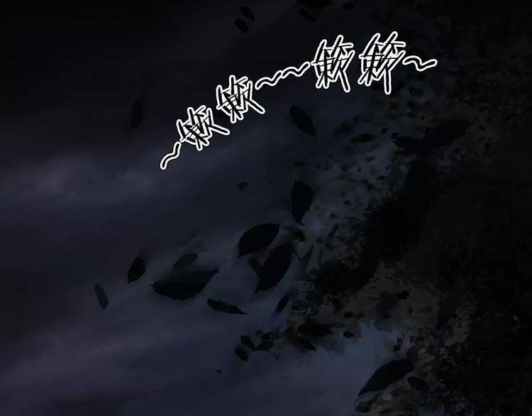 第8话 谁在恶作剧?