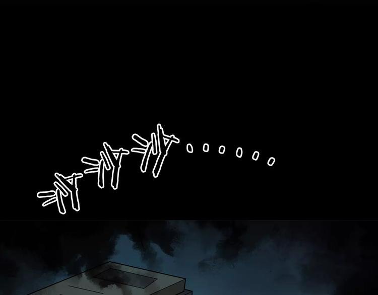 第8话 谁在恶作剧?